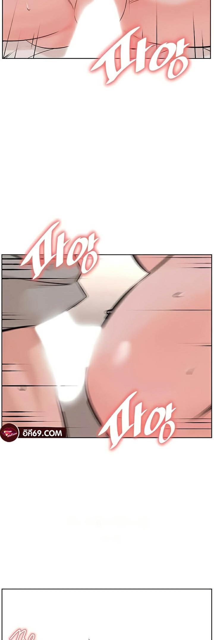 Doujin-Lc- อ่าน โดจิน มังฮวา เกาหลี ญี่ปุ่น จีน แปลไทย Frequency ตอนที่ 1 2 3 4 5 6 7 8 9 10 11 12 13 14 ฟรี ไม่มีโฆษณา อ่าน โดจิน Manhwa เกาหลี ญี่ปุ่น จีน เรามีครบ คัดมาให้เน้นๆ โดจิน 18+ รับประกันความฟินโดย  Doujin Lc