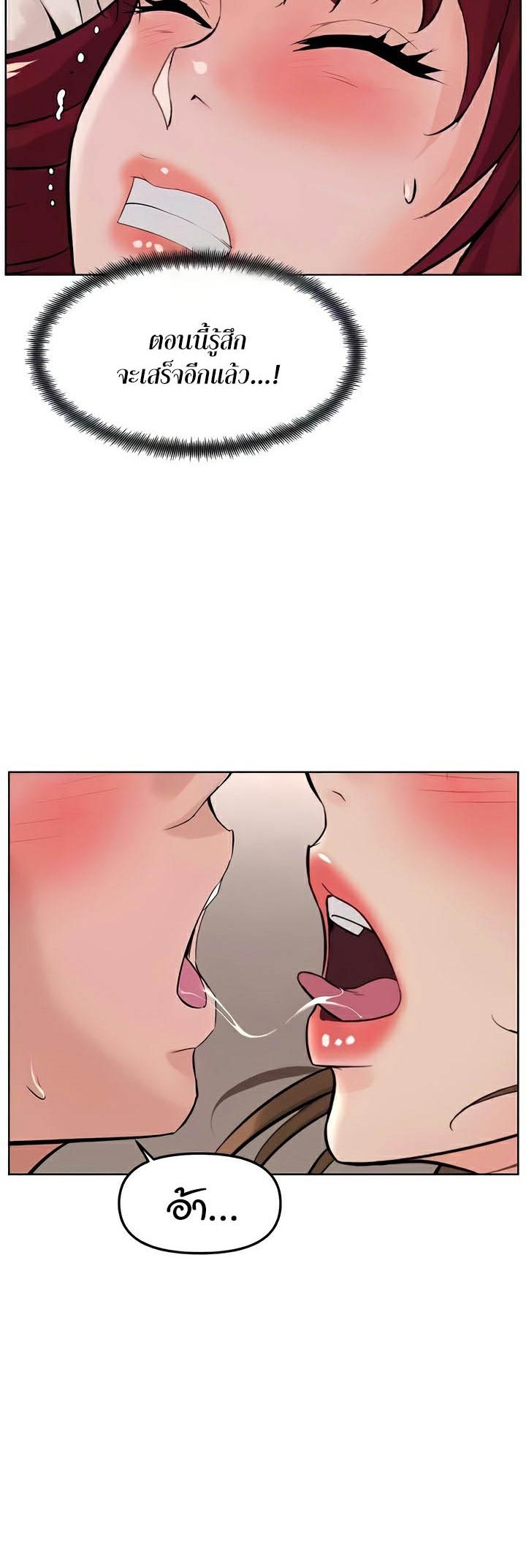 Doujin-Lc- อ่าน โดจิน มังฮวา เกาหลี ญี่ปุ่น จีน แปลไทย Frequency ตอนที่ 1 2 3 4 5 6 7 8 9 10 11 12 13 14 ฟรี ไม่มีโฆษณา อ่าน โดจิน Manhwa เกาหลี ญี่ปุ่น จีน เรามีครบ คัดมาให้เน้นๆ โดจิน 18+ รับประกันความฟินโดย  Doujin Lc