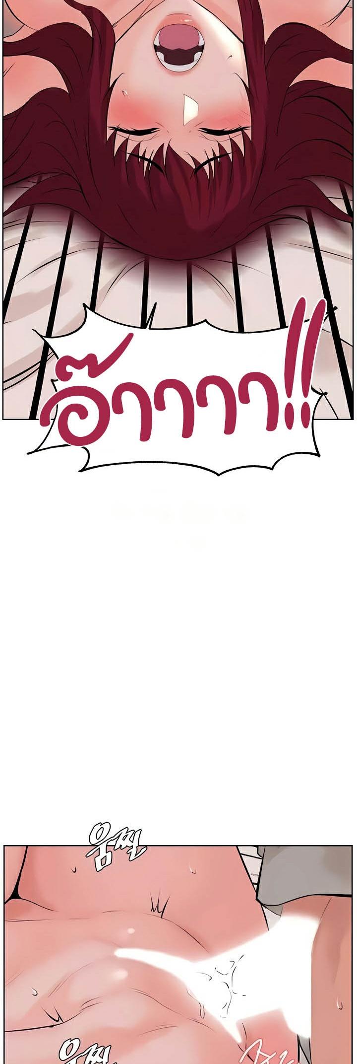 Doujin-Lc- อ่าน โดจิน มังฮวา เกาหลี ญี่ปุ่น จีน แปลไทย Frequency ตอนที่ 1 2 3 4 5 6 7 8 9 10 11 12 13 14 ฟรี ไม่มีโฆษณา อ่าน โดจิน Manhwa เกาหลี ญี่ปุ่น จีน เรามีครบ คัดมาให้เน้นๆ โดจิน 18+ รับประกันความฟินโดย  Doujin Lc