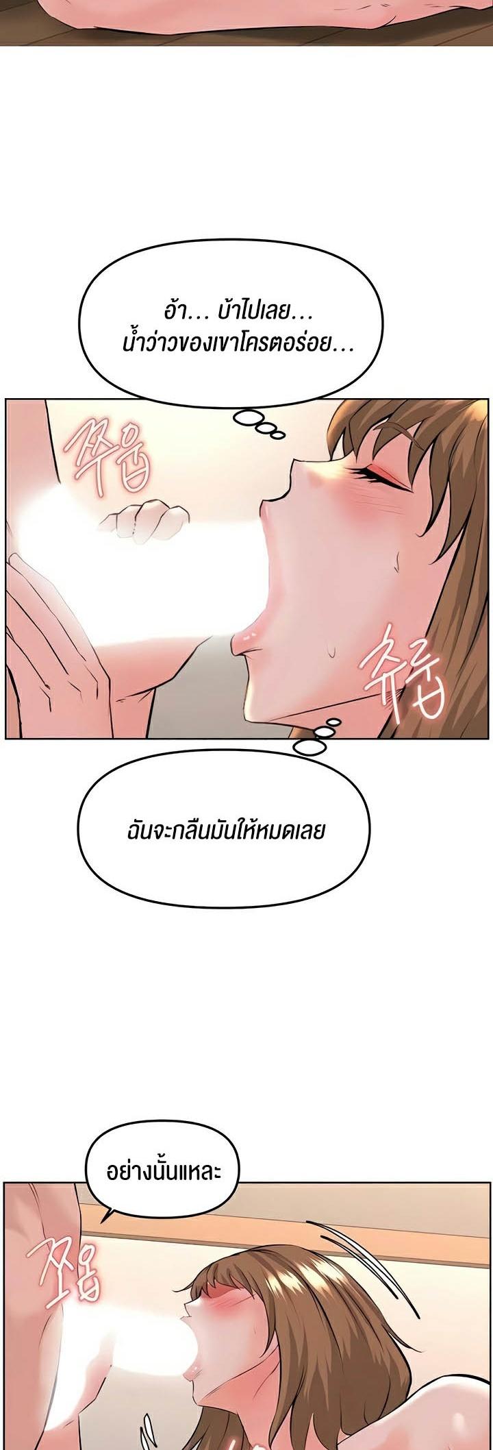 Doujin-Lc- อ่าน โดจิน มังฮวา เกาหลี ญี่ปุ่น จีน แปลไทย Frequency ตอนที่ 1 2 3 4 5 6 7 8 9 10 11 12 13 14 ฟรี ไม่มีโฆษณา อ่าน โดจิน Manhwa เกาหลี ญี่ปุ่น จีน เรามีครบ คัดมาให้เน้นๆ โดจิน 18+ รับประกันความฟินโดย  Doujin Lc