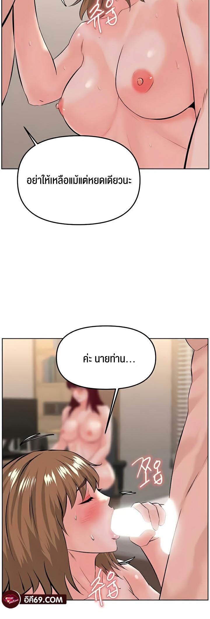 Doujin-Lc- อ่าน โดจิน มังฮวา เกาหลี ญี่ปุ่น จีน แปลไทย Frequency ตอนที่ 1 2 3 4 5 6 7 8 9 10 11 12 13 14 ฟรี ไม่มีโฆษณา อ่าน โดจิน Manhwa เกาหลี ญี่ปุ่น จีน เรามีครบ คัดมาให้เน้นๆ โดจิน 18+ รับประกันความฟินโดย  Doujin Lc