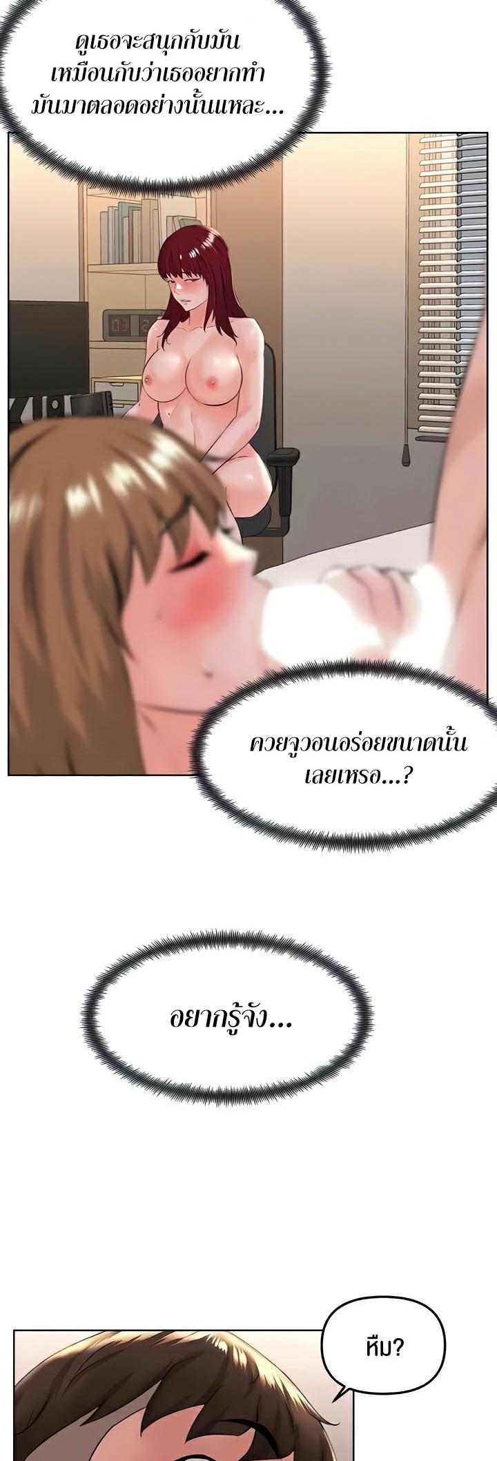 Doujin-Lc- อ่าน โดจิน มังฮวา เกาหลี ญี่ปุ่น จีน แปลไทย Frequency ตอนที่ 1 2 3 4 5 6 7 8 9 10 11 12 13 14 ฟรี ไม่มีโฆษณา อ่าน โดจิน Manhwa เกาหลี ญี่ปุ่น จีน เรามีครบ คัดมาให้เน้นๆ โดจิน 18+ รับประกันความฟินโดย  Doujin Lc
