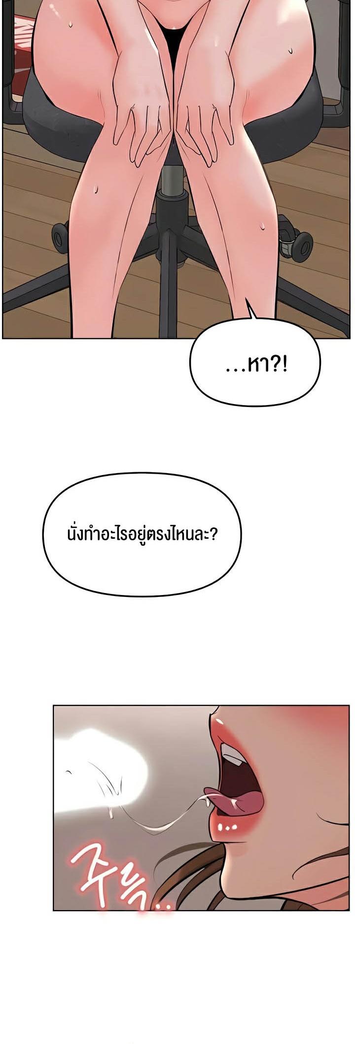 Doujin-Lc- อ่าน โดจิน มังฮวา เกาหลี ญี่ปุ่น จีน แปลไทย Frequency ตอนที่ 1 2 3 4 5 6 7 8 9 10 11 12 13 14 ฟรี ไม่มีโฆษณา อ่าน โดจิน Manhwa เกาหลี ญี่ปุ่น จีน เรามีครบ คัดมาให้เน้นๆ โดจิน 18+ รับประกันความฟินโดย  Doujin Lc