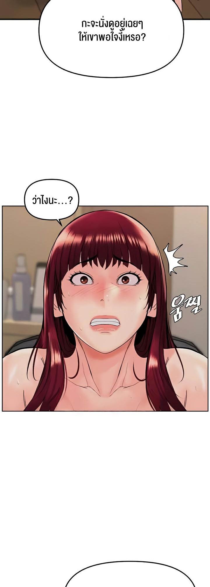 Doujin-Lc- อ่าน โดจิน มังฮวา เกาหลี ญี่ปุ่น จีน แปลไทย Frequency ตอนที่ 1 2 3 4 5 6 7 8 9 10 11 12 13 14 ฟรี ไม่มีโฆษณา อ่าน โดจิน Manhwa เกาหลี ญี่ปุ่น จีน เรามีครบ คัดมาให้เน้นๆ โดจิน 18+ รับประกันความฟินโดย  Doujin Lc