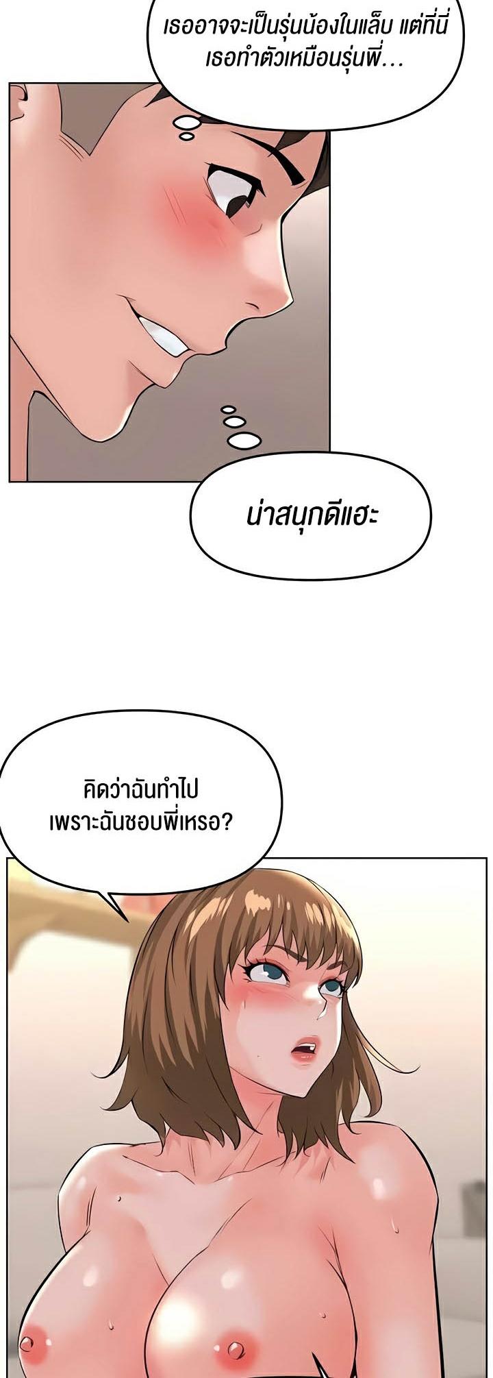 Doujin-Lc- อ่าน โดจิน มังฮวา เกาหลี ญี่ปุ่น จีน แปลไทย Frequency ตอนที่ 1 2 3 4 5 6 7 8 9 10 11 12 13 14 ฟรี ไม่มีโฆษณา อ่าน โดจิน Manhwa เกาหลี ญี่ปุ่น จีน เรามีครบ คัดมาให้เน้นๆ โดจิน 18+ รับประกันความฟินโดย  Doujin Lc