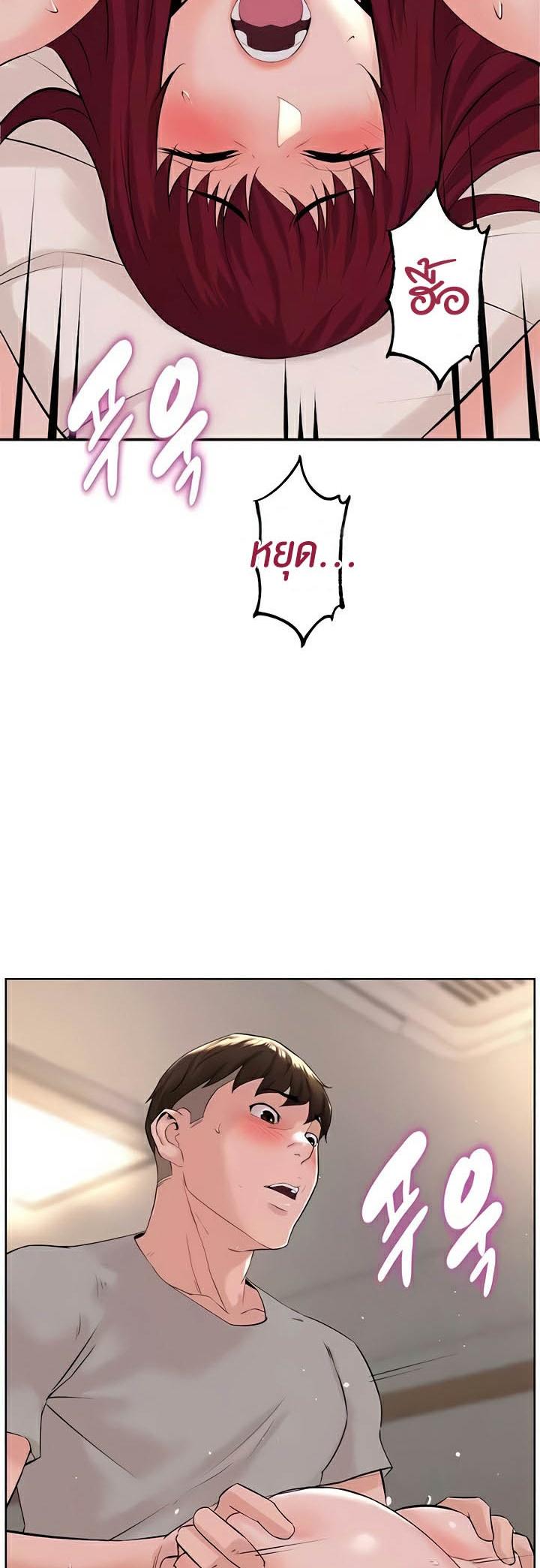 Doujin-Lc- อ่าน โดจิน มังฮวา เกาหลี ญี่ปุ่น จีน แปลไทย Frequency ตอนที่ 1 2 3 4 5 6 7 8 9 10 11 12 13 14 ฟรี ไม่มีโฆษณา อ่าน โดจิน Manhwa เกาหลี ญี่ปุ่น จีน เรามีครบ คัดมาให้เน้นๆ โดจิน 18+ รับประกันความฟินโดย  Doujin Lc