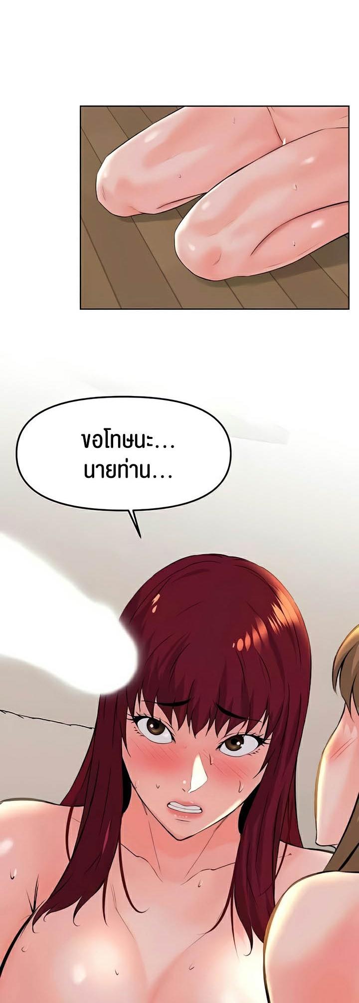 Doujin-Lc- อ่าน โดจิน มังฮวา เกาหลี ญี่ปุ่น จีน แปลไทย Frequency ตอนที่ 1 2 3 4 5 6 7 8 9 10 11 12 13 14 ฟรี ไม่มีโฆษณา อ่าน โดจิน Manhwa เกาหลี ญี่ปุ่น จีน เรามีครบ คัดมาให้เน้นๆ โดจิน 18+ รับประกันความฟินโดย  Doujin Lc