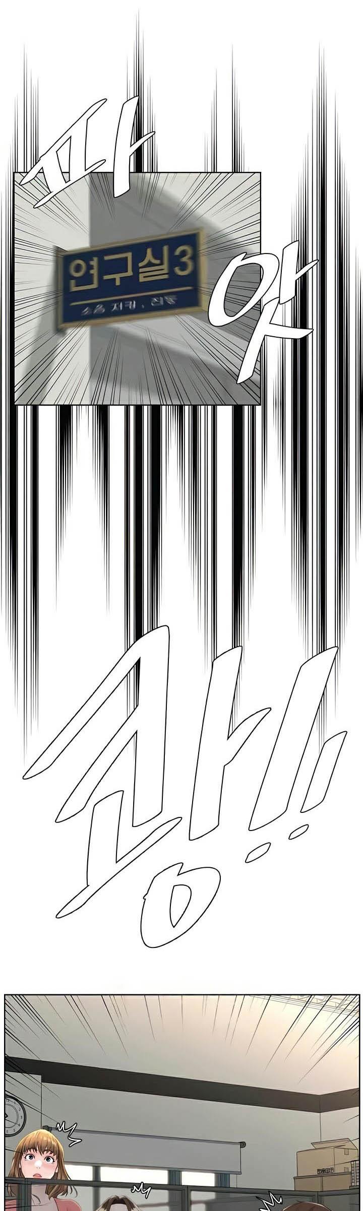 Doujin-Lc- อ่าน โดจิน มังฮวา เกาหลี ญี่ปุ่น จีน แปลไทย Frequency ตอนที่ 1 2 3 4 5 6 7 8 9 10 11 12 13 14 ฟรี ไม่มีโฆษณา อ่าน โดจิน Manhwa เกาหลี ญี่ปุ่น จีน เรามีครบ คัดมาให้เน้นๆ โดจิน 18+ รับประกันความฟินโดย  Doujin Lc