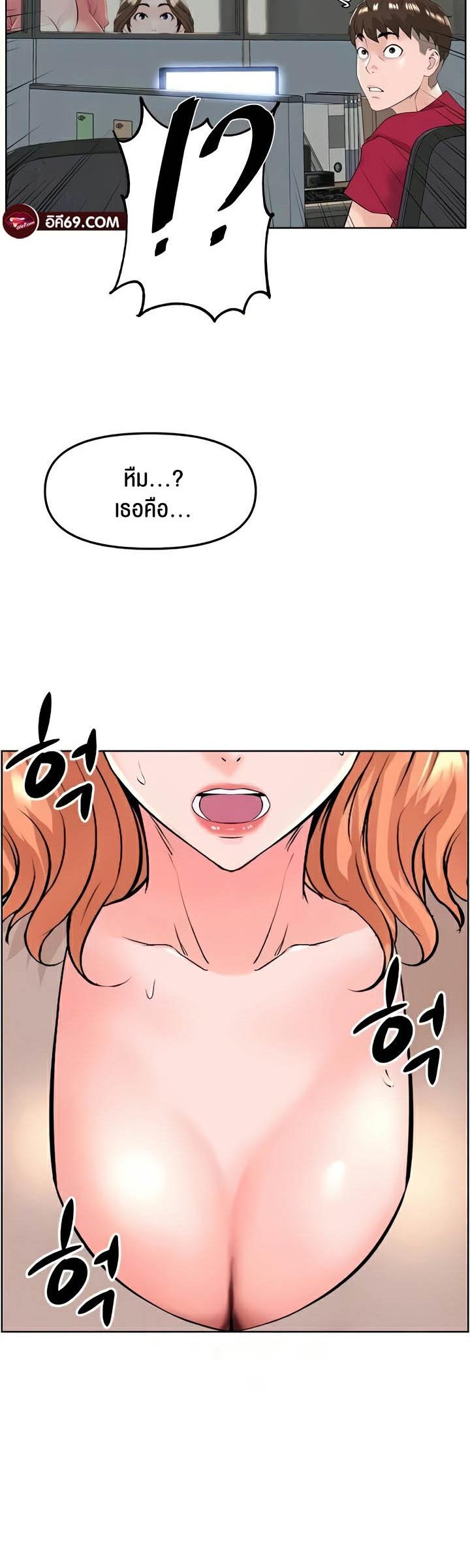 Doujin-Lc- อ่าน โดจิน มังฮวา เกาหลี ญี่ปุ่น จีน แปลไทย Frequency ตอนที่ 1 2 3 4 5 6 7 8 9 10 11 12 13 14 ฟรี ไม่มีโฆษณา อ่าน โดจิน Manhwa เกาหลี ญี่ปุ่น จีน เรามีครบ คัดมาให้เน้นๆ โดจิน 18+ รับประกันความฟินโดย  Doujin Lc