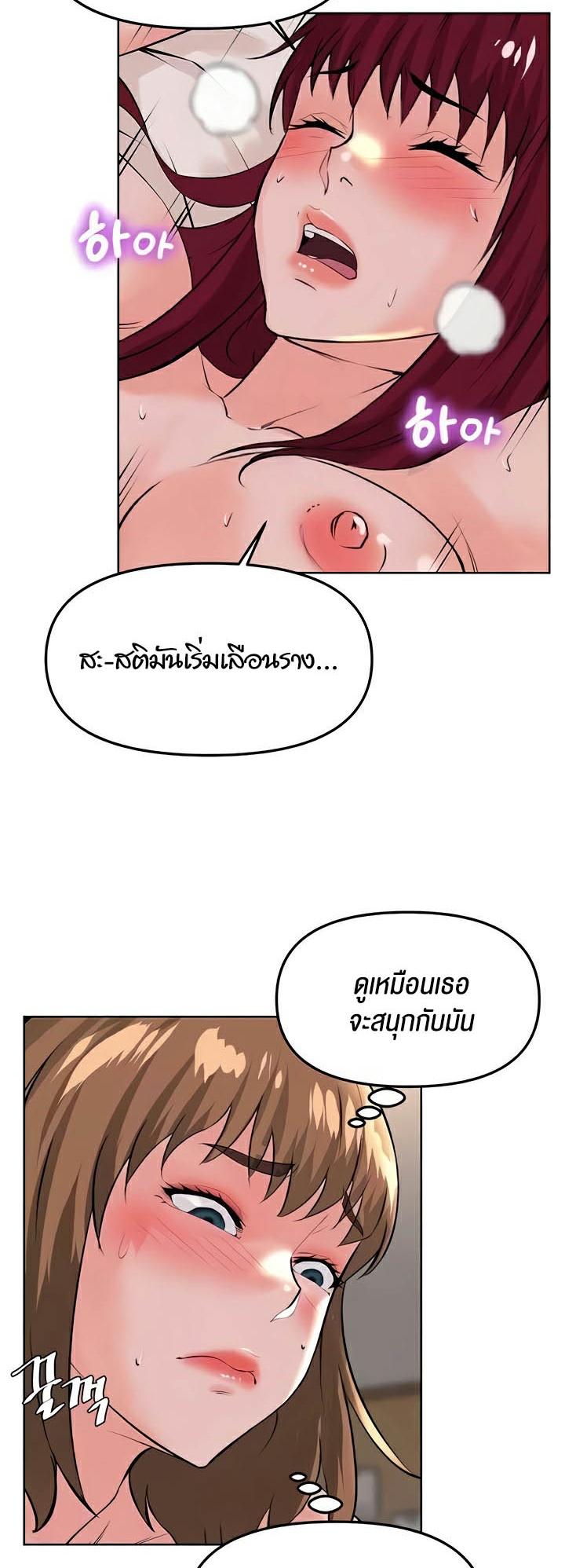 Doujin-Lc- อ่าน โดจิน มังฮวา เกาหลี ญี่ปุ่น จีน แปลไทย Frequency ตอนที่ 1 2 3 4 5 6 7 8 9 10 11 12 13 14 ฟรี ไม่มีโฆษณา อ่าน โดจิน Manhwa เกาหลี ญี่ปุ่น จีน เรามีครบ คัดมาให้เน้นๆ โดจิน 18+ รับประกันความฟินโดย  Doujin Lc