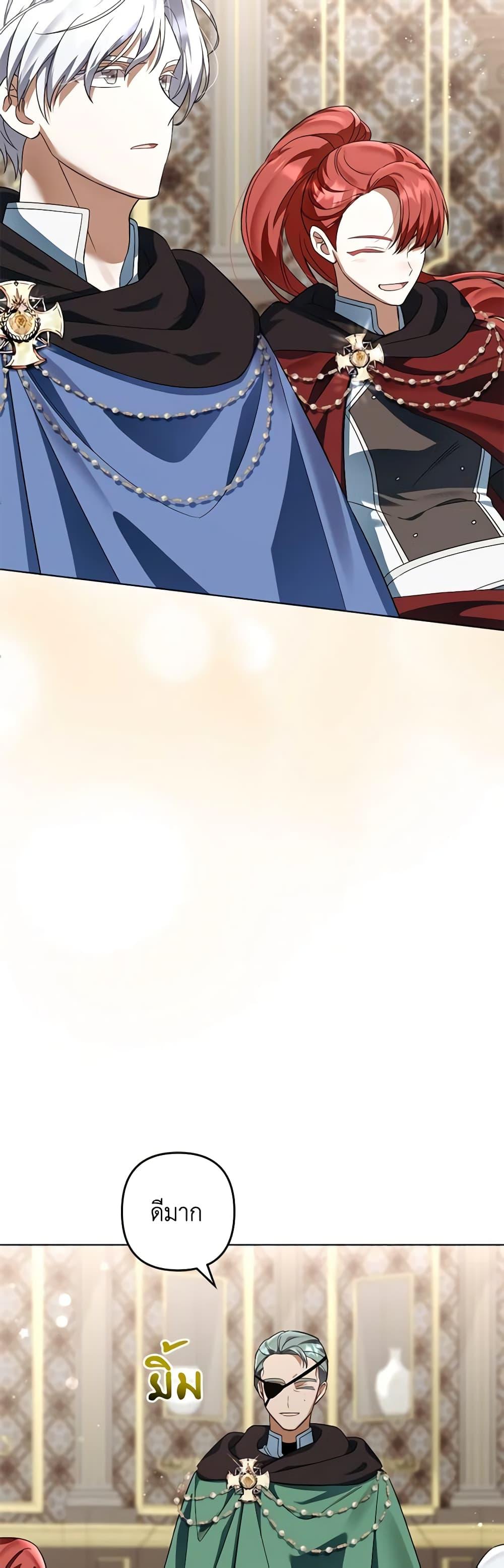 Manga-lc-com อ่านมังงะ อ่านการ์ตูน ออนไลน์ ฟรี You Awakened while I Was Dead ตอนที่ 1 2 3 4 5 6 7 8 9 10 11 12 13 14 ฟรี ไม่มีโฆษณา Manga-lc - อ่าน มังงะ อ่าน การ์ตูน ออนไลน์ อ่านมังงะ ฟรี