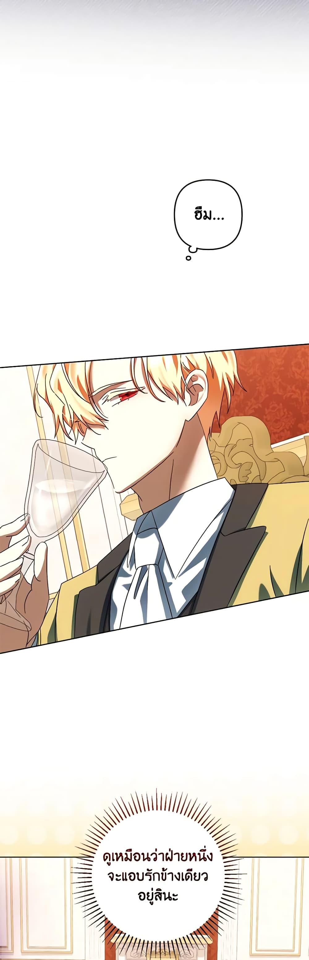 Manga-lc-com อ่านมังงะ อ่านการ์ตูน ออนไลน์ ฟรี You Awakened while I Was Dead ตอนที่ 1 2 3 4 5 6 7 8 9 10 11 12 13 14 ฟรี ไม่มีโฆษณา Manga-lc - อ่าน มังงะ อ่าน การ์ตูน ออนไลน์ อ่านมังงะ ฟรี