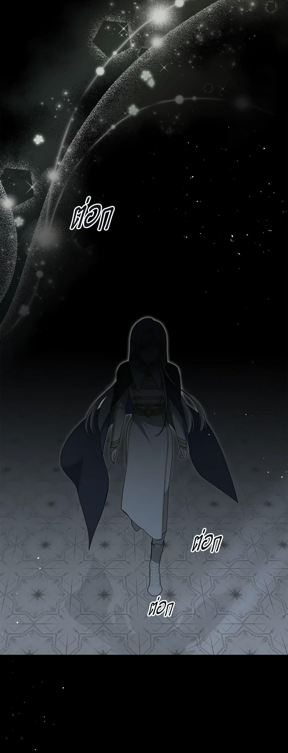 Manga-lc-com อ่านมังงะ อ่านการ์ตูน ออนไลน์ ฟรี The Monster Male Lead Lives Under My Bed ตอนที่ 1 2 3 4 5 6 7 8 9 10 11 12 13 14 ฟรี ไม่มีโฆษณา Manga-lc - อ่าน มังงะ อ่าน การ์ตูน ออนไลน์ อ่านมังงะ ฟรี