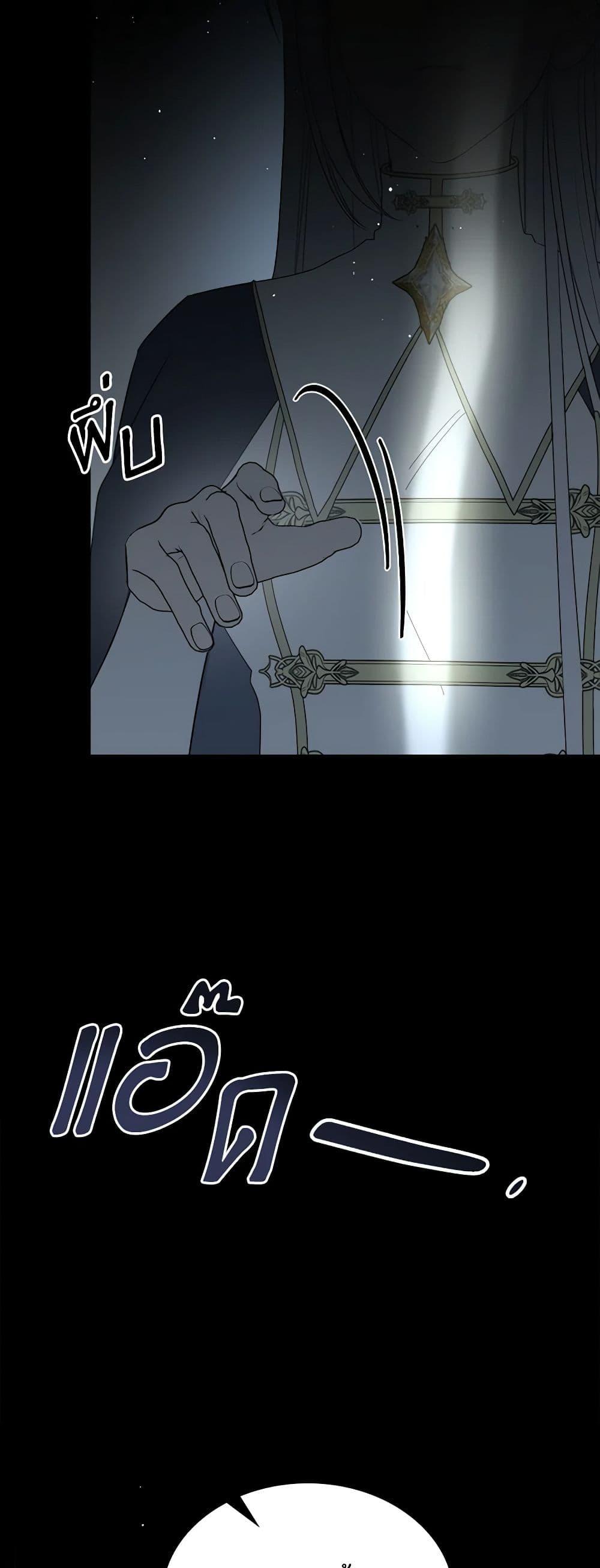 Manga-lc-com อ่านมังงะ อ่านการ์ตูน ออนไลน์ ฟรี The Monster Male Lead Lives Under My Bed ตอนที่ 1 2 3 4 5 6 7 8 9 10 11 12 13 14 ฟรี ไม่มีโฆษณา Manga-lc - อ่าน มังงะ อ่าน การ์ตูน ออนไลน์ อ่านมังงะ ฟรี