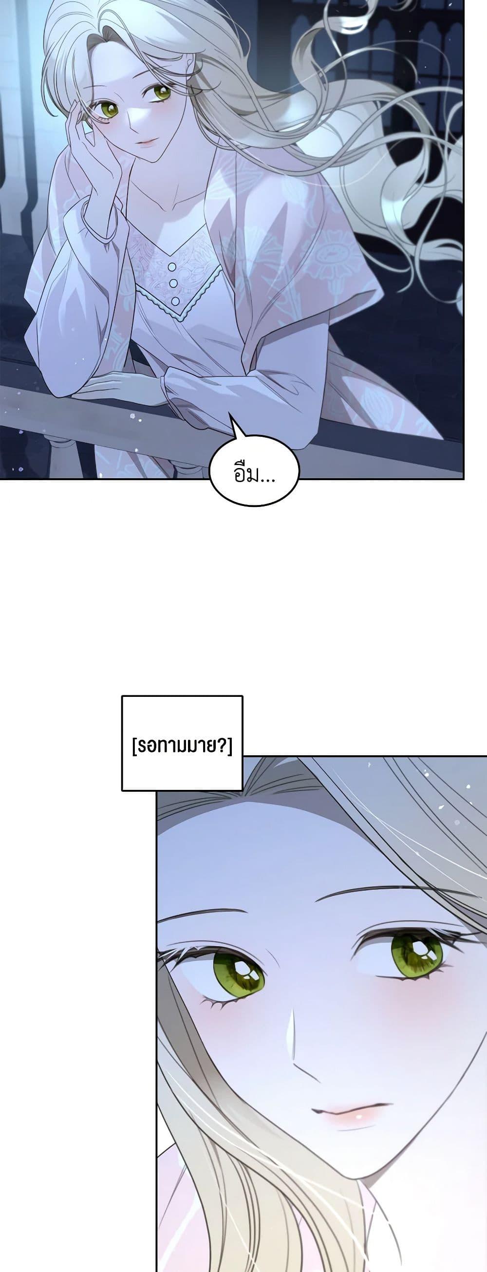 Manga-lc-com อ่านมังงะ อ่านการ์ตูน ออนไลน์ ฟรี The Monster Male Lead Lives Under My Bed ตอนที่ 1 2 3 4 5 6 7 8 9 10 11 12 13 14 ฟรี ไม่มีโฆษณา Manga-lc - อ่าน มังงะ อ่าน การ์ตูน ออนไลน์ อ่านมังงะ ฟรี