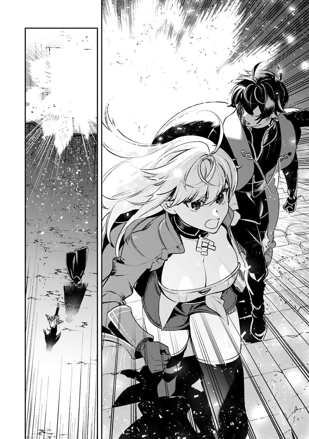 Manga-lc-com อ่านมังงะ อ่านการ์ตูน ออนไลน์ ฟรี Kurotobi no Seija〜Tsuihousareta Kaifuku Jutsushi wa Ariamaru Maryoku de Yamimahou wo Kiwameru〜 ตอนที่ 1 2 3 4 5 6 7 8 9 10 11 12 13 14 ฟรี ไม่มีโฆษณา Manga-lc - อ่าน มังงะ อ่าน การ์ตูน ออนไลน์ อ่านมังงะ ฟรี