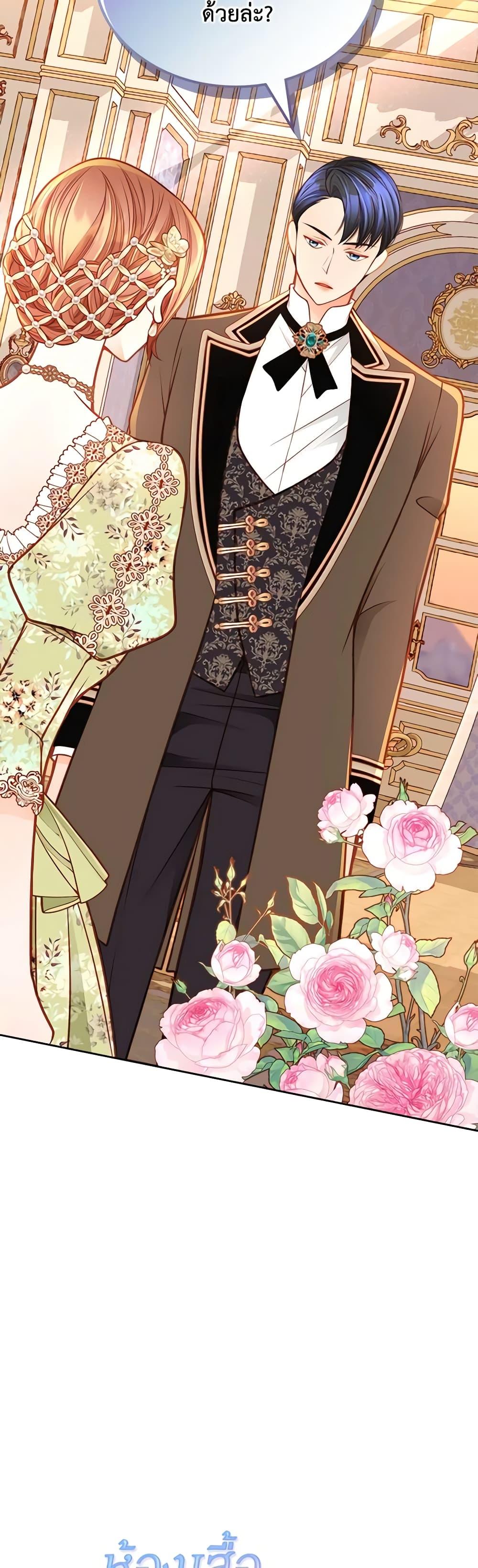 Manga-lc-com อ่านมังงะ อ่านการ์ตูน ออนไลน์ ฟรี The Duchess’s Secret Dressing Room ตอนที่ 1 2 3 4 5 6 7 8 9 10 11 12 13 14 ฟรี ไม่มีโฆษณา Manga-lc - อ่าน มังงะ อ่าน การ์ตูน ออนไลน์ อ่านมังงะ ฟรี