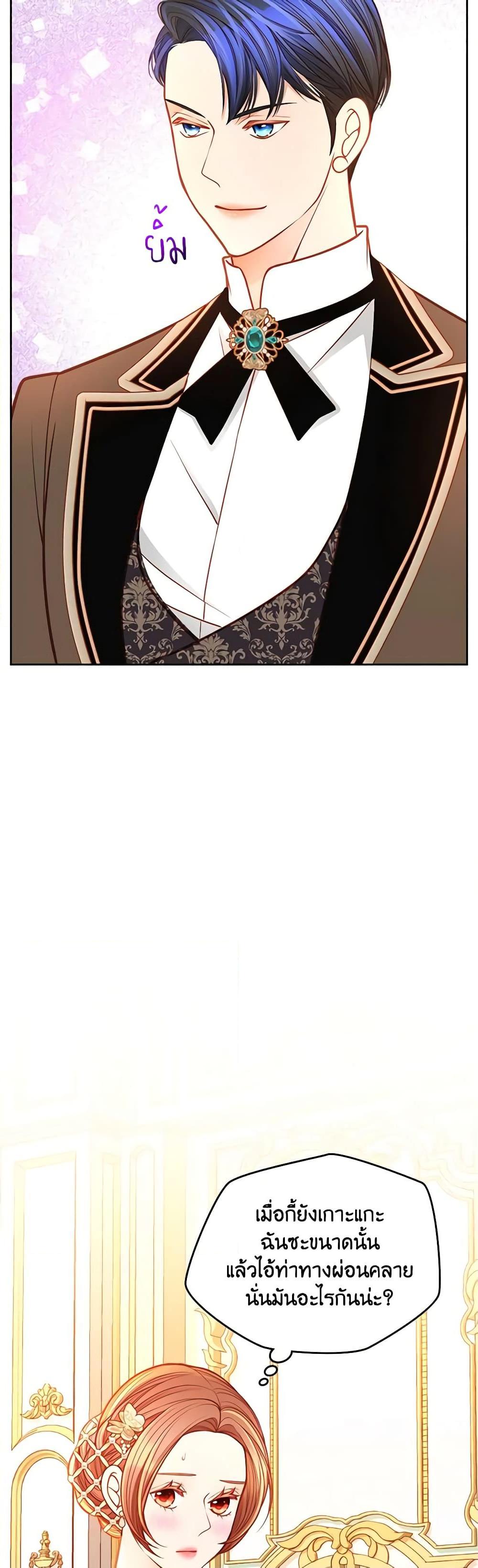 Manga-lc-com อ่านมังงะ อ่านการ์ตูน ออนไลน์ ฟรี The Duchess’s Secret Dressing Room ตอนที่ 1 2 3 4 5 6 7 8 9 10 11 12 13 14 ฟรี ไม่มีโฆษณา Manga-lc - อ่าน มังงะ อ่าน การ์ตูน ออนไลน์ อ่านมังงะ ฟรี