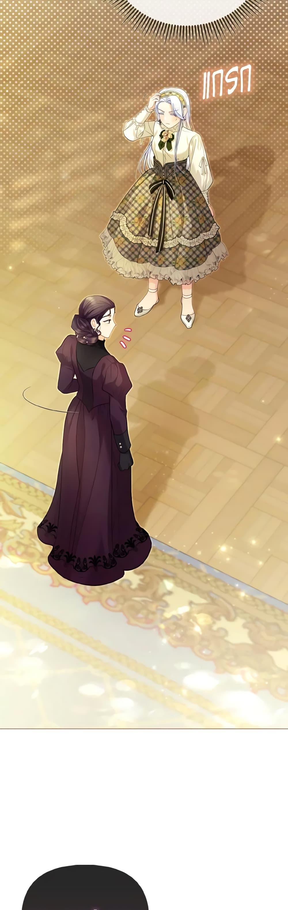 Manga-lc-com อ่านมังงะ อ่านการ์ตูน ออนไลน์ ฟรี The Villainous Duke’s Special Rice Cultivation Method ตอนที่ 1 2 3 4 5 6 7 8 9 10 11 12 13 14 ฟรี ไม่มีโฆษณา Manga-lc - อ่าน มังงะ อ่าน การ์ตูน ออนไลน์ อ่านมังงะ ฟรี