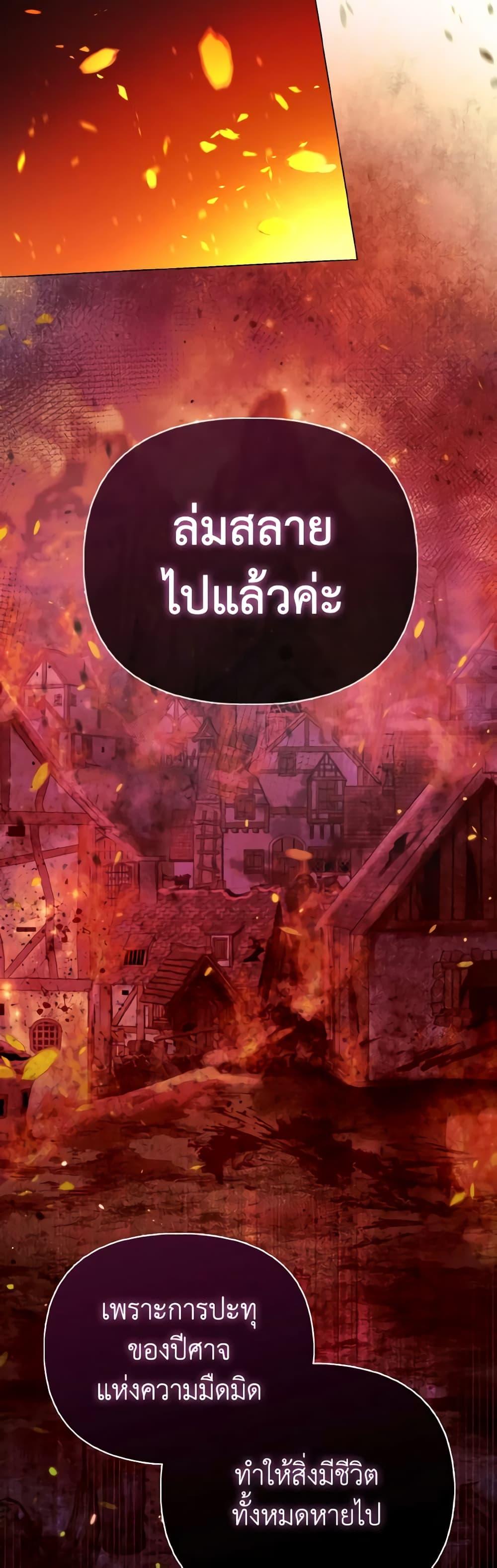 Manga-lc-com อ่านมังงะ อ่านการ์ตูน ออนไลน์ ฟรี The Villainous Duke’s Special Rice Cultivation Method ตอนที่ 1 2 3 4 5 6 7 8 9 10 11 12 13 14 ฟรี ไม่มีโฆษณา Manga-lc - อ่าน มังงะ อ่าน การ์ตูน ออนไลน์ อ่านมังงะ ฟรี