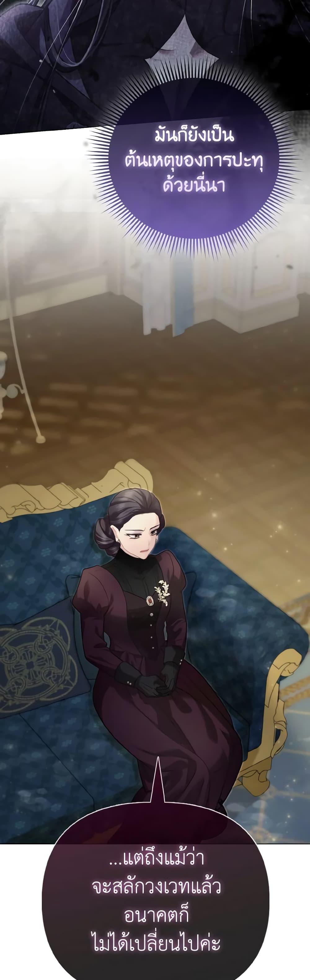 Manga-lc-com อ่านมังงะ อ่านการ์ตูน ออนไลน์ ฟรี The Villainous Duke’s Special Rice Cultivation Method ตอนที่ 1 2 3 4 5 6 7 8 9 10 11 12 13 14 ฟรี ไม่มีโฆษณา Manga-lc - อ่าน มังงะ อ่าน การ์ตูน ออนไลน์ อ่านมังงะ ฟรี