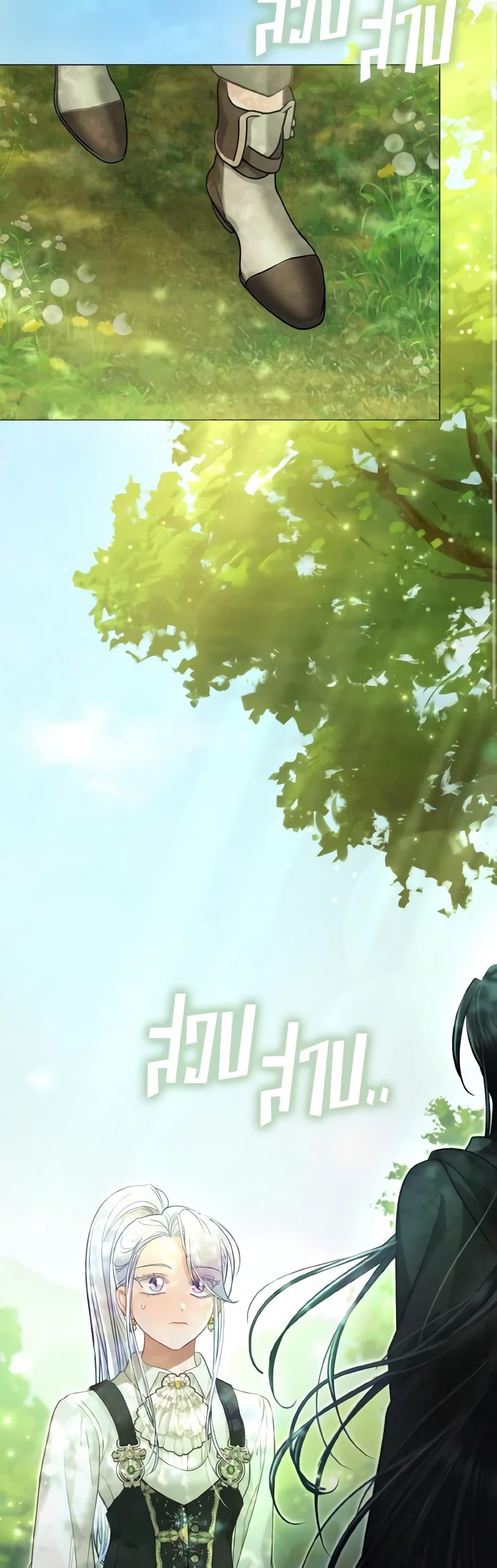 Manga-lc-com อ่านมังงะ อ่านการ์ตูน ออนไลน์ ฟรี The Villainous Duke’s Special Rice Cultivation Method ตอนที่ 1 2 3 4 5 6 7 8 9 10 11 12 13 14 ฟรี ไม่มีโฆษณา Manga-lc - อ่าน มังงะ อ่าน การ์ตูน ออนไลน์ อ่านมังงะ ฟรี