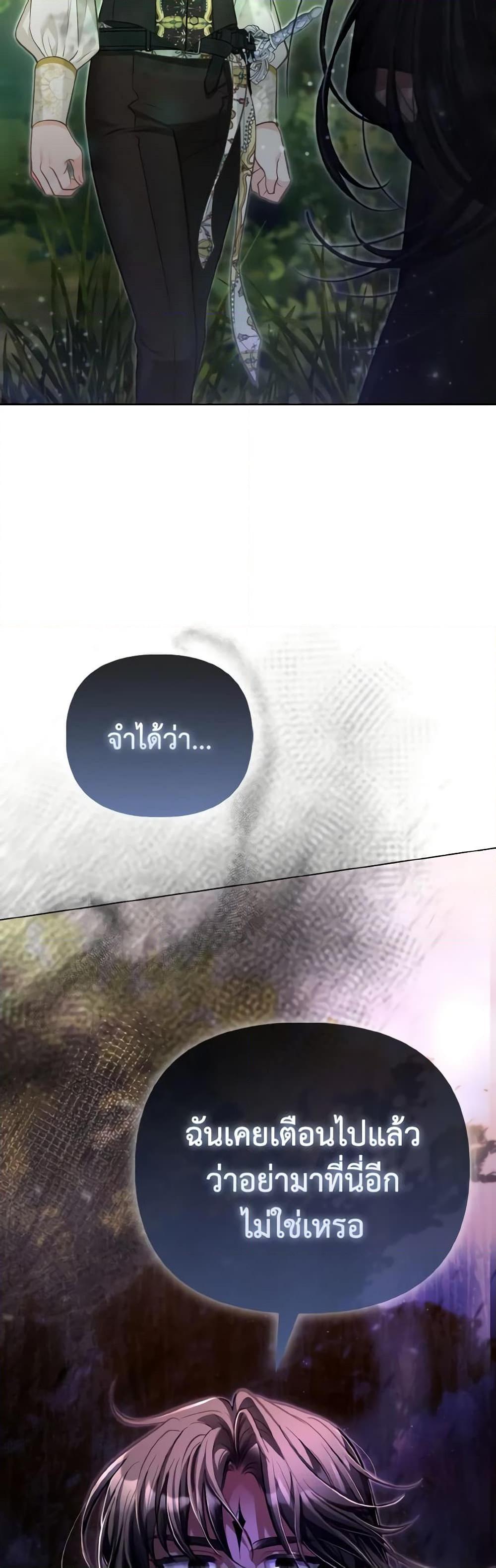 Manga-lc-com อ่านมังงะ อ่านการ์ตูน ออนไลน์ ฟรี The Villainous Duke’s Special Rice Cultivation Method ตอนที่ 1 2 3 4 5 6 7 8 9 10 11 12 13 14 ฟรี ไม่มีโฆษณา Manga-lc - อ่าน มังงะ อ่าน การ์ตูน ออนไลน์ อ่านมังงะ ฟรี