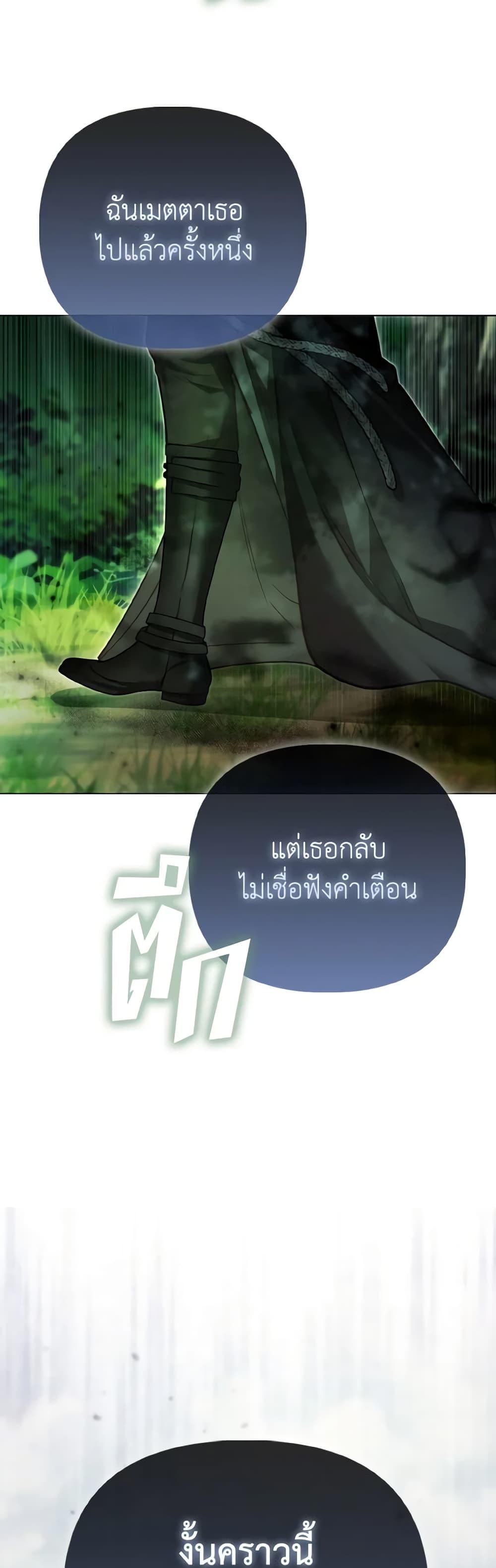 Manga-lc-com อ่านมังงะ อ่านการ์ตูน ออนไลน์ ฟรี The Villainous Duke’s Special Rice Cultivation Method ตอนที่ 1 2 3 4 5 6 7 8 9 10 11 12 13 14 ฟรี ไม่มีโฆษณา Manga-lc - อ่าน มังงะ อ่าน การ์ตูน ออนไลน์ อ่านมังงะ ฟรี
