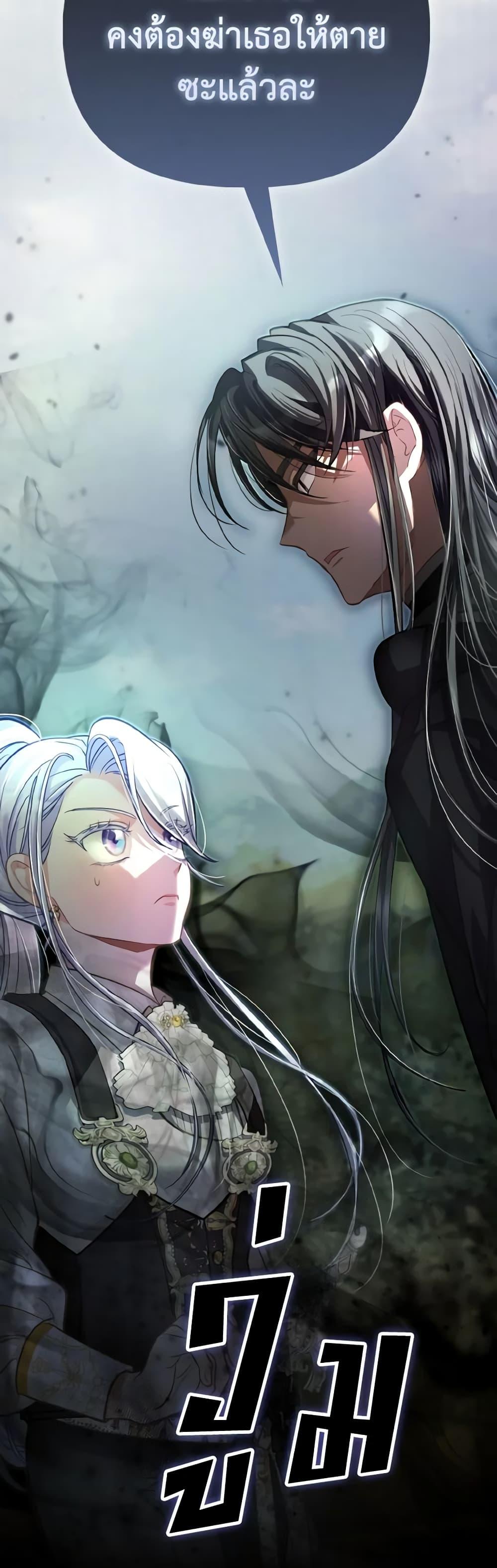 Manga-lc-com อ่านมังงะ อ่านการ์ตูน ออนไลน์ ฟรี The Villainous Duke’s Special Rice Cultivation Method ตอนที่ 1 2 3 4 5 6 7 8 9 10 11 12 13 14 ฟรี ไม่มีโฆษณา Manga-lc - อ่าน มังงะ อ่าน การ์ตูน ออนไลน์ อ่านมังงะ ฟรี