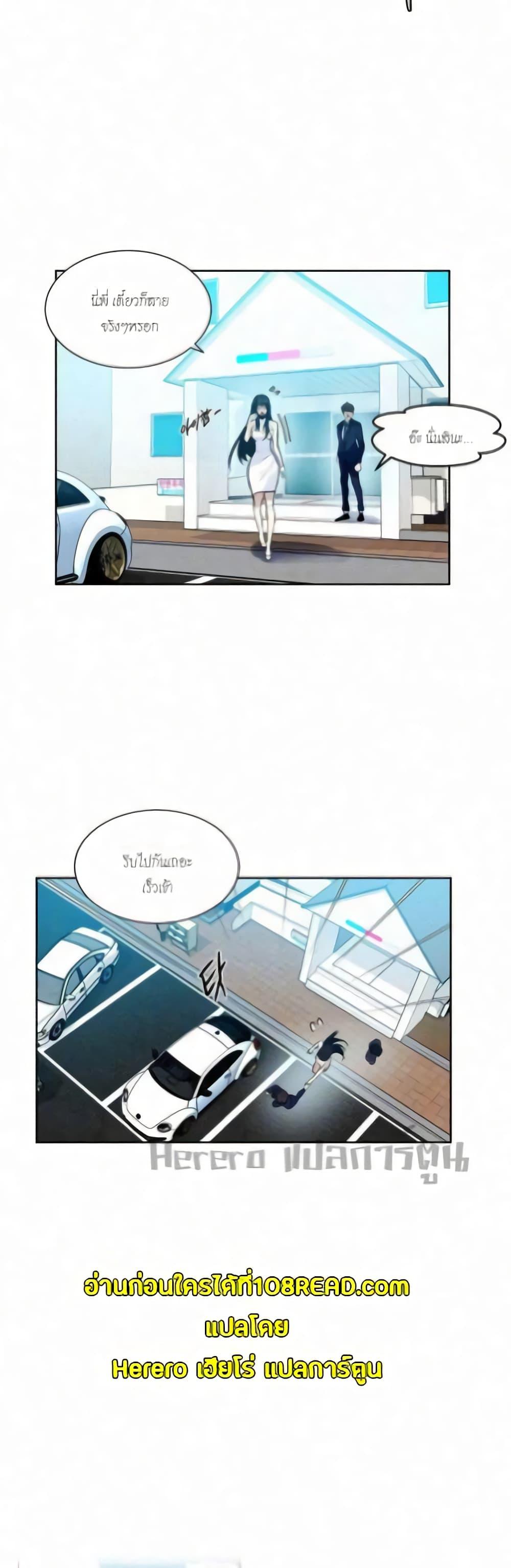 Doujin-Lc- อ่าน โดจิน มังฮวา เกาหลี ญี่ปุ่น จีน แปลไทย PC Goddess Room ตอนที่ 1 2 3 4 5 6 7 8 9 10 11 12 13 14 ฟรี ไม่มีโฆษณา อ่าน โดจิน Manhwa เกาหลี ญี่ปุ่น จีน เรามีครบ คัดมาให้เน้นๆ โดจิน 18+ รับประกันความฟินโดย  Doujin Lc