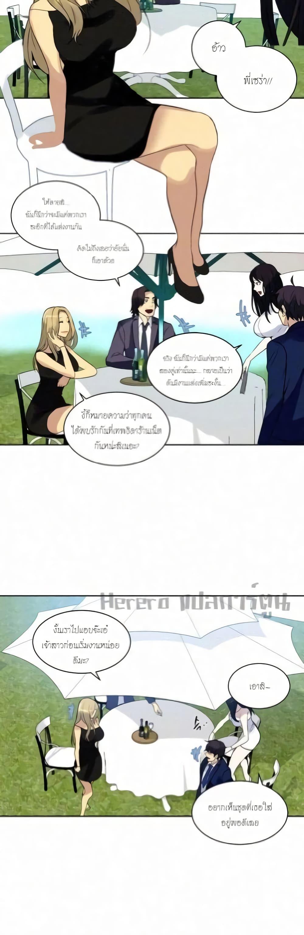 Doujin-Lc- อ่าน โดจิน มังฮวา เกาหลี ญี่ปุ่น จีน แปลไทย PC Goddess Room ตอนที่ 1 2 3 4 5 6 7 8 9 10 11 12 13 14 ฟรี ไม่มีโฆษณา อ่าน โดจิน Manhwa เกาหลี ญี่ปุ่น จีน เรามีครบ คัดมาให้เน้นๆ โดจิน 18+ รับประกันความฟินโดย  Doujin Lc