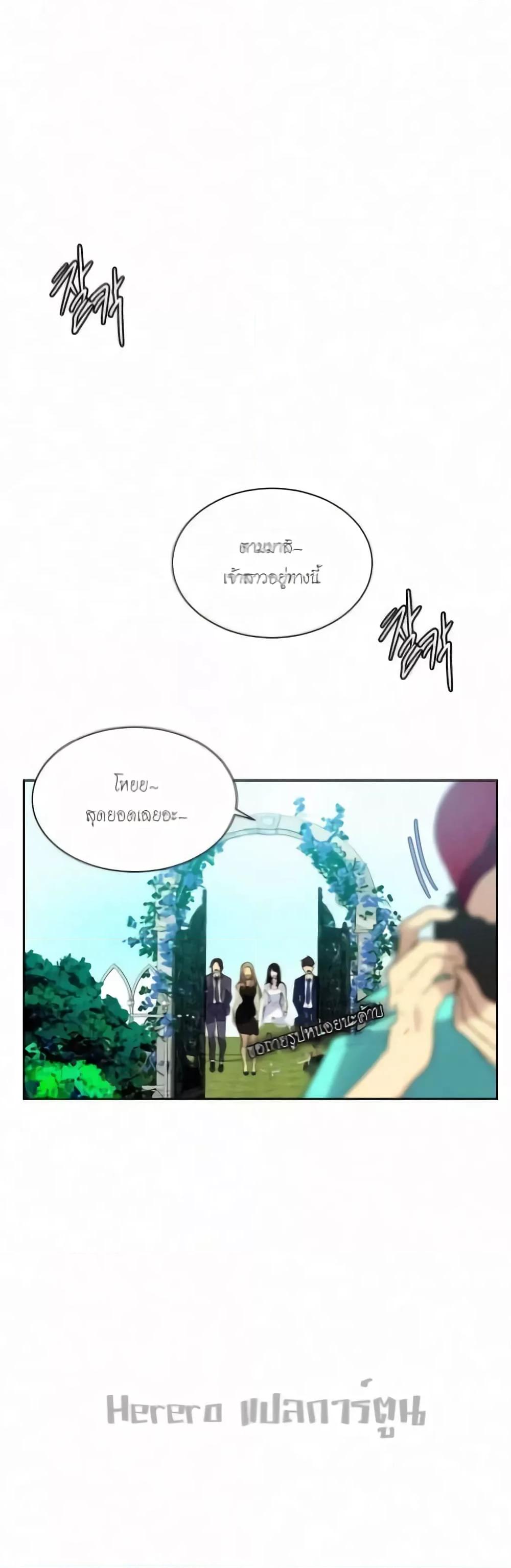 Doujin-Lc- อ่าน โดจิน มังฮวา เกาหลี ญี่ปุ่น จีน แปลไทย PC Goddess Room ตอนที่ 1 2 3 4 5 6 7 8 9 10 11 12 13 14 ฟรี ไม่มีโฆษณา อ่าน โดจิน Manhwa เกาหลี ญี่ปุ่น จีน เรามีครบ คัดมาให้เน้นๆ โดจิน 18+ รับประกันความฟินโดย  Doujin Lc