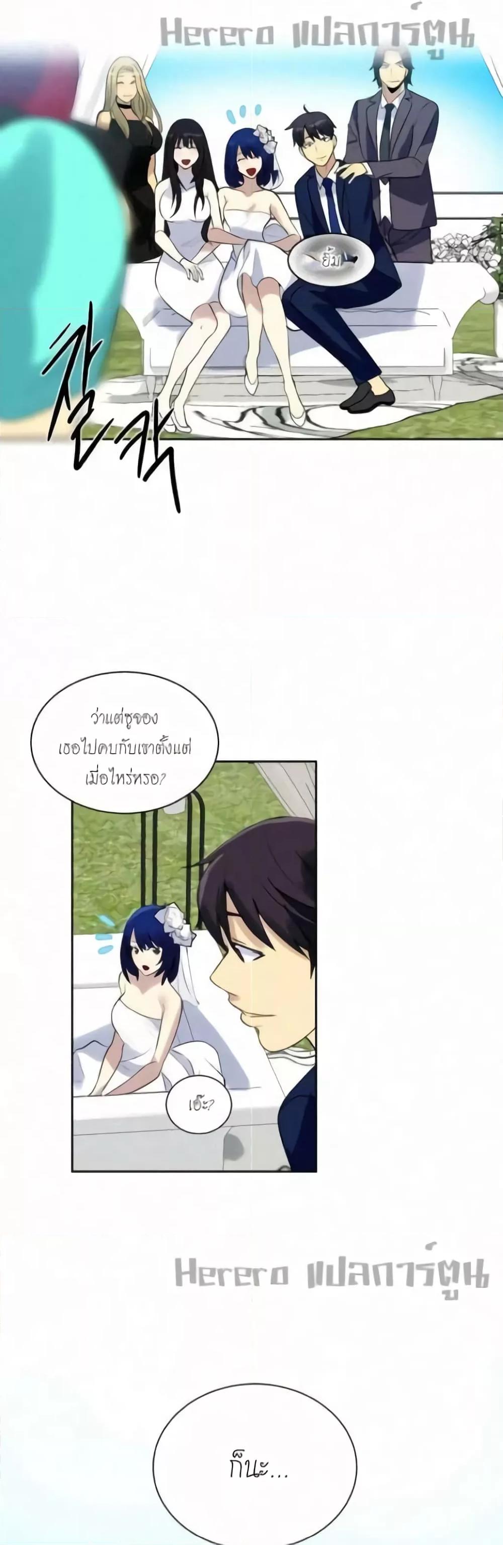Doujin-Lc- อ่าน โดจิน มังฮวา เกาหลี ญี่ปุ่น จีน แปลไทย PC Goddess Room ตอนที่ 1 2 3 4 5 6 7 8 9 10 11 12 13 14 ฟรี ไม่มีโฆษณา อ่าน โดจิน Manhwa เกาหลี ญี่ปุ่น จีน เรามีครบ คัดมาให้เน้นๆ โดจิน 18+ รับประกันความฟินโดย  Doujin Lc