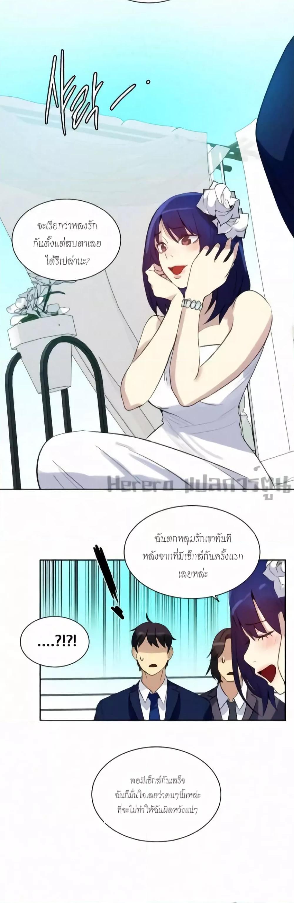 Doujin-Lc- อ่าน โดจิน มังฮวา เกาหลี ญี่ปุ่น จีน แปลไทย PC Goddess Room ตอนที่ 1 2 3 4 5 6 7 8 9 10 11 12 13 14 ฟรี ไม่มีโฆษณา อ่าน โดจิน Manhwa เกาหลี ญี่ปุ่น จีน เรามีครบ คัดมาให้เน้นๆ โดจิน 18+ รับประกันความฟินโดย  Doujin Lc