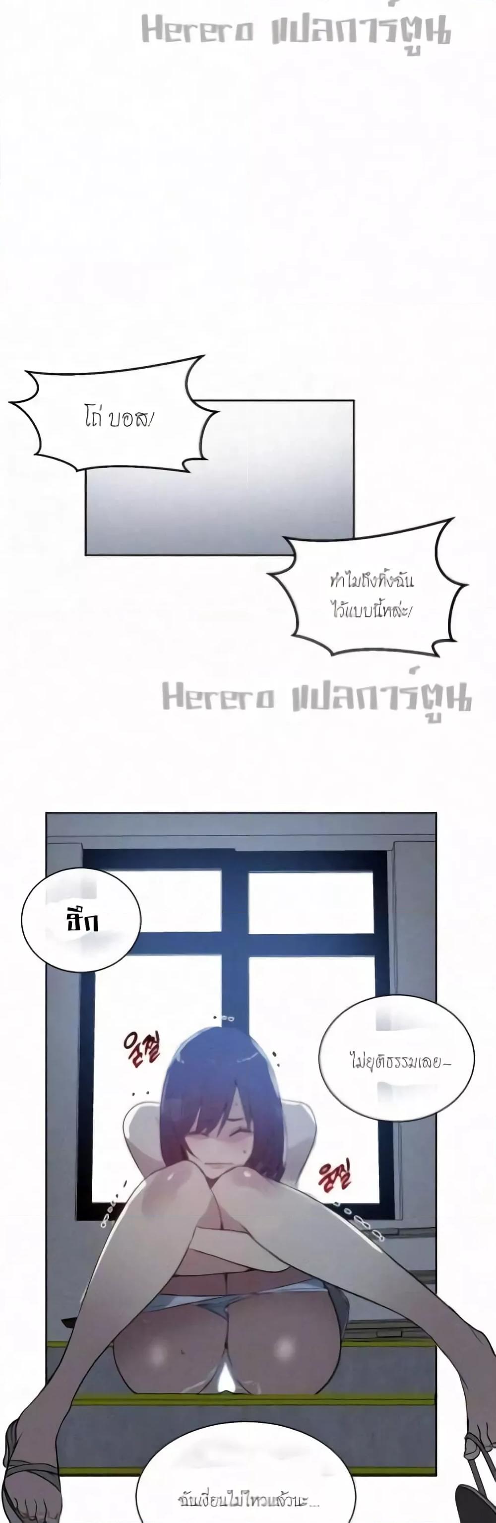Doujin-Lc- อ่าน โดจิน มังฮวา เกาหลี ญี่ปุ่น จีน แปลไทย PC Goddess Room ตอนที่ 1 2 3 4 5 6 7 8 9 10 11 12 13 14 ฟรี ไม่มีโฆษณา อ่าน โดจิน Manhwa เกาหลี ญี่ปุ่น จีน เรามีครบ คัดมาให้เน้นๆ โดจิน 18+ รับประกันความฟินโดย  Doujin Lc
