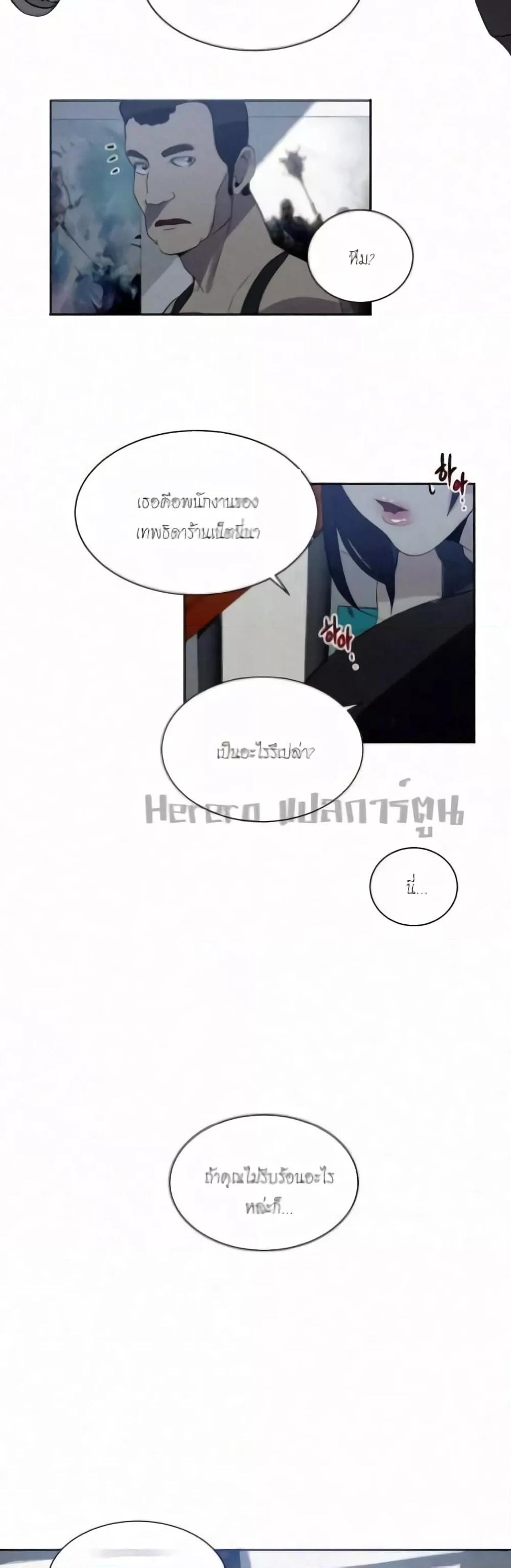 Doujin-Lc- อ่าน โดจิน มังฮวา เกาหลี ญี่ปุ่น จีน แปลไทย PC Goddess Room ตอนที่ 1 2 3 4 5 6 7 8 9 10 11 12 13 14 ฟรี ไม่มีโฆษณา อ่าน โดจิน Manhwa เกาหลี ญี่ปุ่น จีน เรามีครบ คัดมาให้เน้นๆ โดจิน 18+ รับประกันความฟินโดย  Doujin Lc