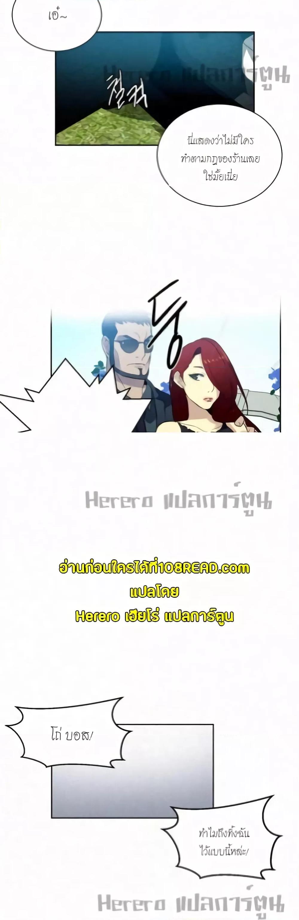Doujin-Lc- อ่าน โดจิน มังฮวา เกาหลี ญี่ปุ่น จีน แปลไทย PC Goddess Room ตอนที่ 1 2 3 4 5 6 7 8 9 10 11 12 13 14 ฟรี ไม่มีโฆษณา อ่าน โดจิน Manhwa เกาหลี ญี่ปุ่น จีน เรามีครบ คัดมาให้เน้นๆ โดจิน 18+ รับประกันความฟินโดย  Doujin Lc