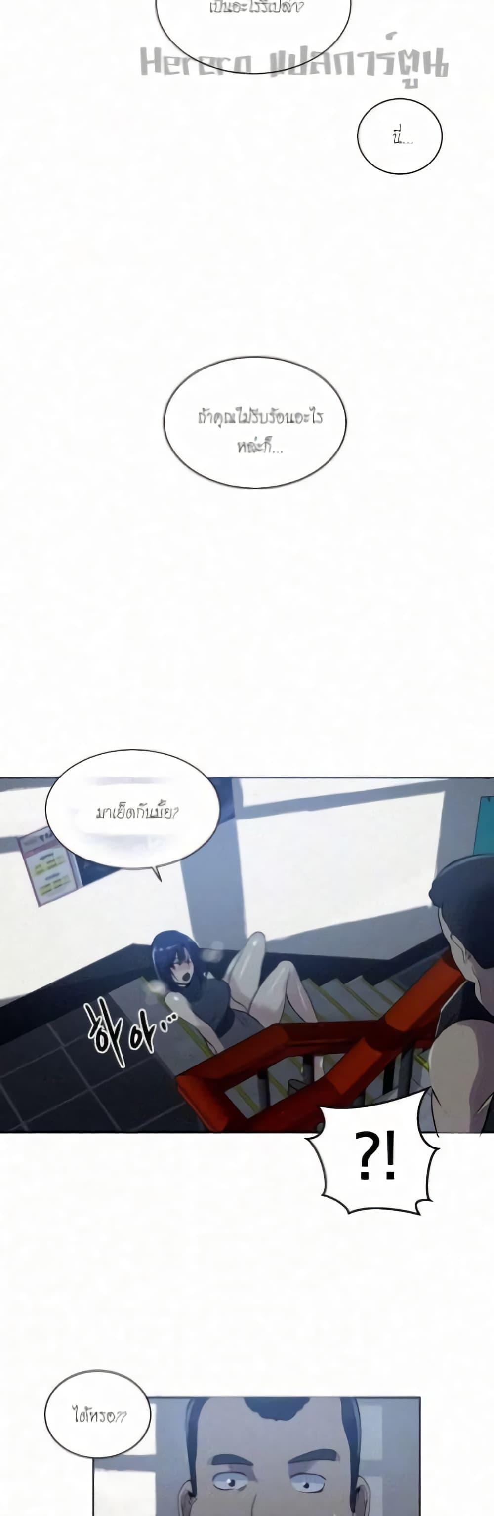 Doujin-Lc- อ่าน โดจิน มังฮวา เกาหลี ญี่ปุ่น จีน แปลไทย PC Goddess Room ตอนที่ 1 2 3 4 5 6 7 8 9 10 11 12 13 14 ฟรี ไม่มีโฆษณา อ่าน โดจิน Manhwa เกาหลี ญี่ปุ่น จีน เรามีครบ คัดมาให้เน้นๆ โดจิน 18+ รับประกันความฟินโดย  Doujin Lc