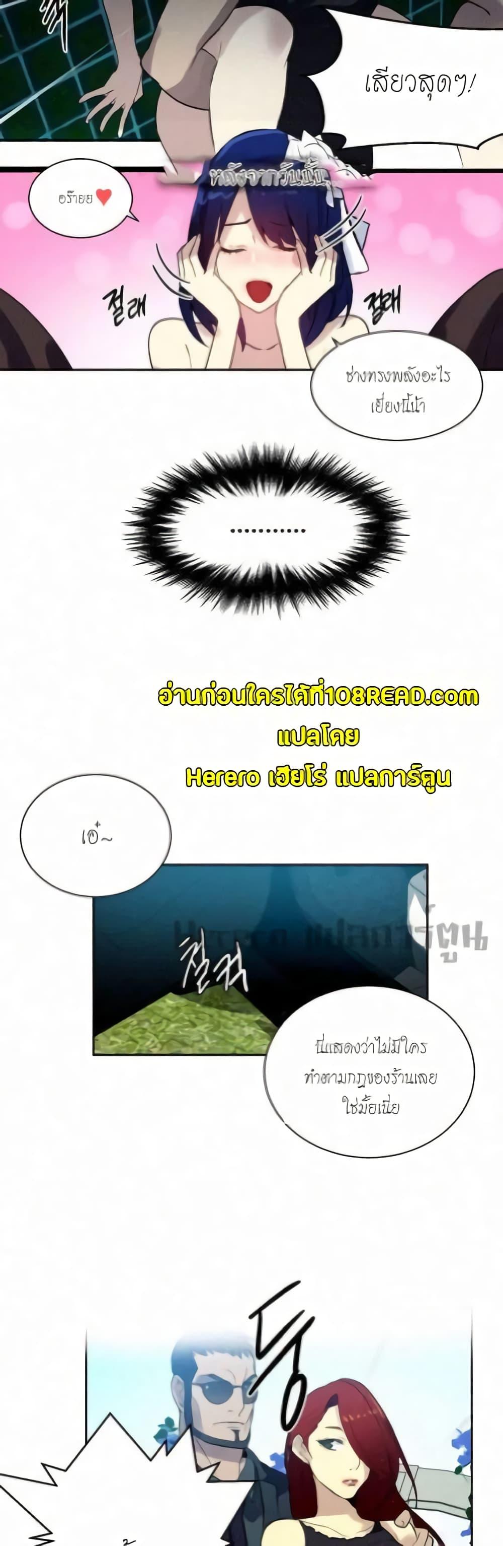 Doujin-Lc- อ่าน โดจิน มังฮวา เกาหลี ญี่ปุ่น จีน แปลไทย PC Goddess Room ตอนที่ 1 2 3 4 5 6 7 8 9 10 11 12 13 14 ฟรี ไม่มีโฆษณา อ่าน โดจิน Manhwa เกาหลี ญี่ปุ่น จีน เรามีครบ คัดมาให้เน้นๆ โดจิน 18+ รับประกันความฟินโดย  Doujin Lc
