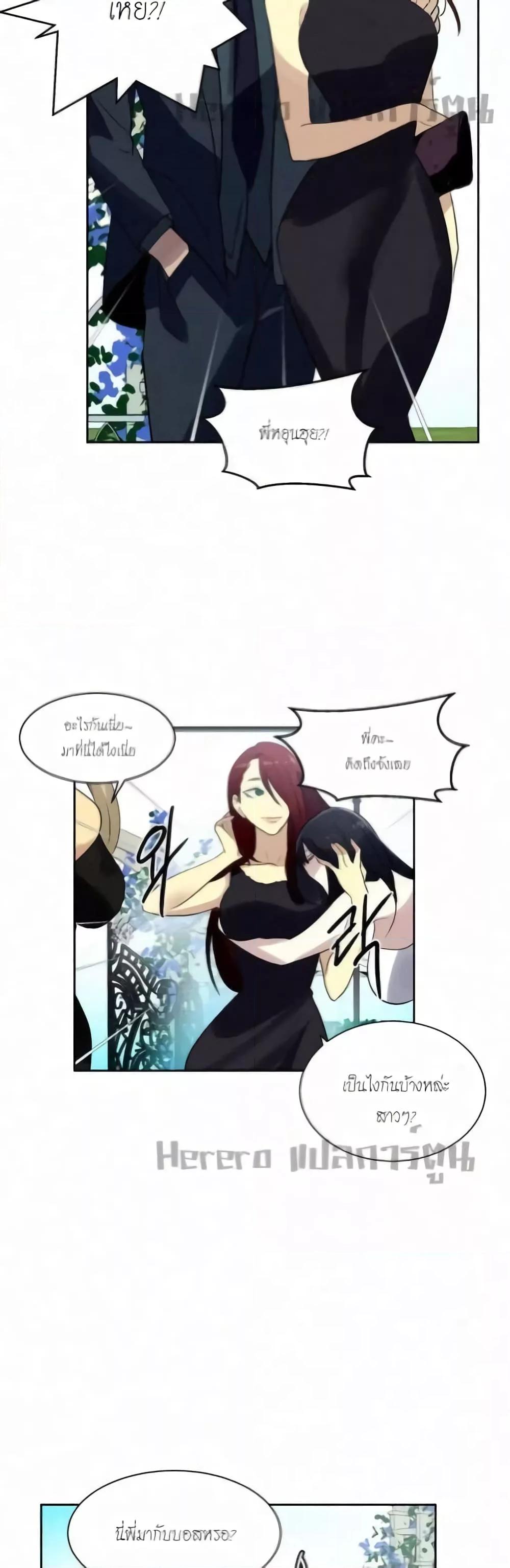 Doujin-Lc- อ่าน โดจิน มังฮวา เกาหลี ญี่ปุ่น จีน แปลไทย PC Goddess Room ตอนที่ 1 2 3 4 5 6 7 8 9 10 11 12 13 14 ฟรี ไม่มีโฆษณา อ่าน โดจิน Manhwa เกาหลี ญี่ปุ่น จีน เรามีครบ คัดมาให้เน้นๆ โดจิน 18+ รับประกันความฟินโดย  Doujin Lc
