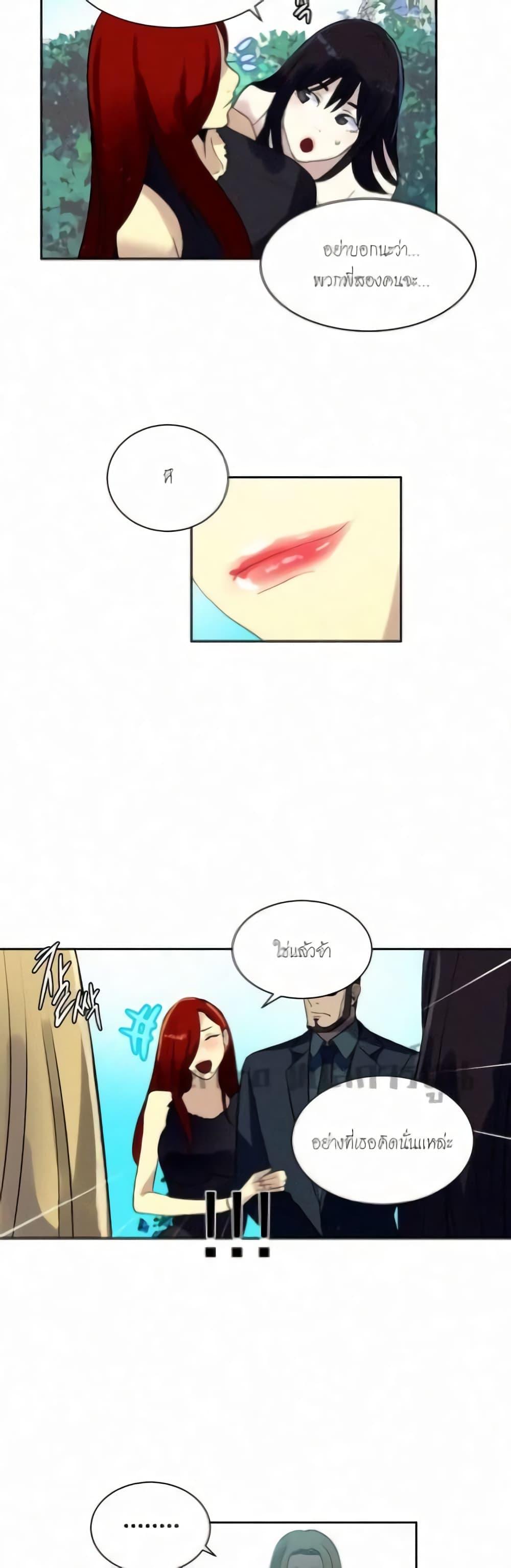 Doujin-Lc- อ่าน โดจิน มังฮวา เกาหลี ญี่ปุ่น จีน แปลไทย PC Goddess Room ตอนที่ 1 2 3 4 5 6 7 8 9 10 11 12 13 14 ฟรี ไม่มีโฆษณา อ่าน โดจิน Manhwa เกาหลี ญี่ปุ่น จีน เรามีครบ คัดมาให้เน้นๆ โดจิน 18+ รับประกันความฟินโดย  Doujin Lc
