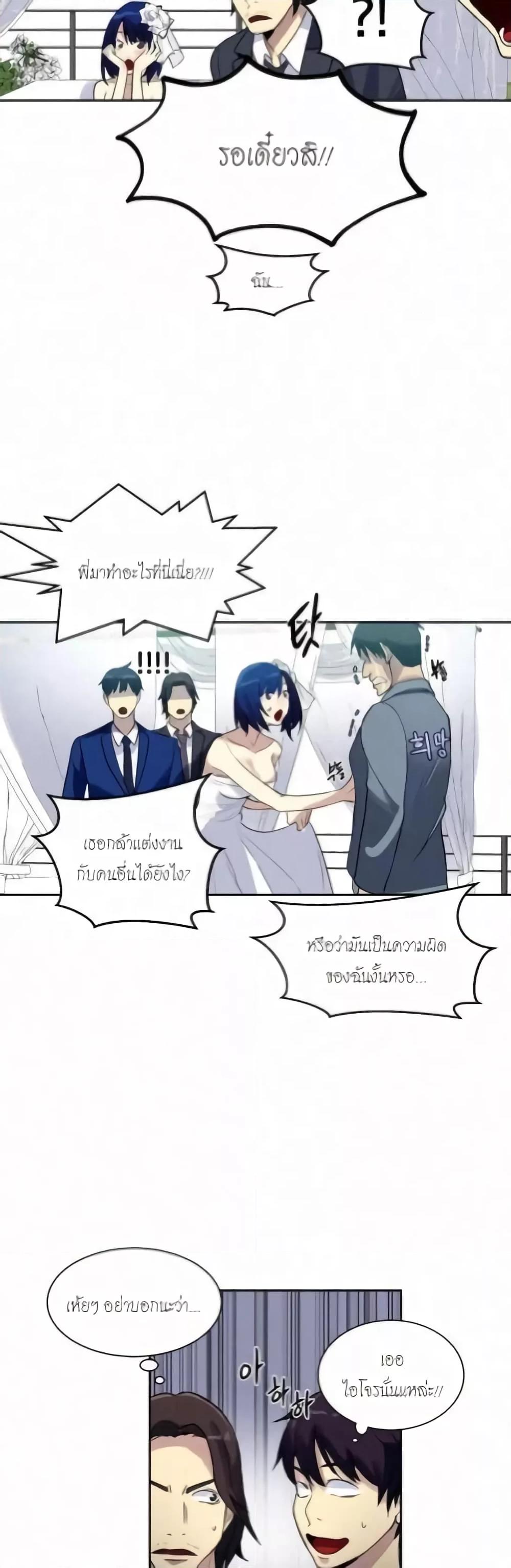 Doujin-Lc- อ่าน โดจิน มังฮวา เกาหลี ญี่ปุ่น จีน แปลไทย PC Goddess Room ตอนที่ 1 2 3 4 5 6 7 8 9 10 11 12 13 14 ฟรี ไม่มีโฆษณา อ่าน โดจิน Manhwa เกาหลี ญี่ปุ่น จีน เรามีครบ คัดมาให้เน้นๆ โดจิน 18+ รับประกันความฟินโดย  Doujin Lc