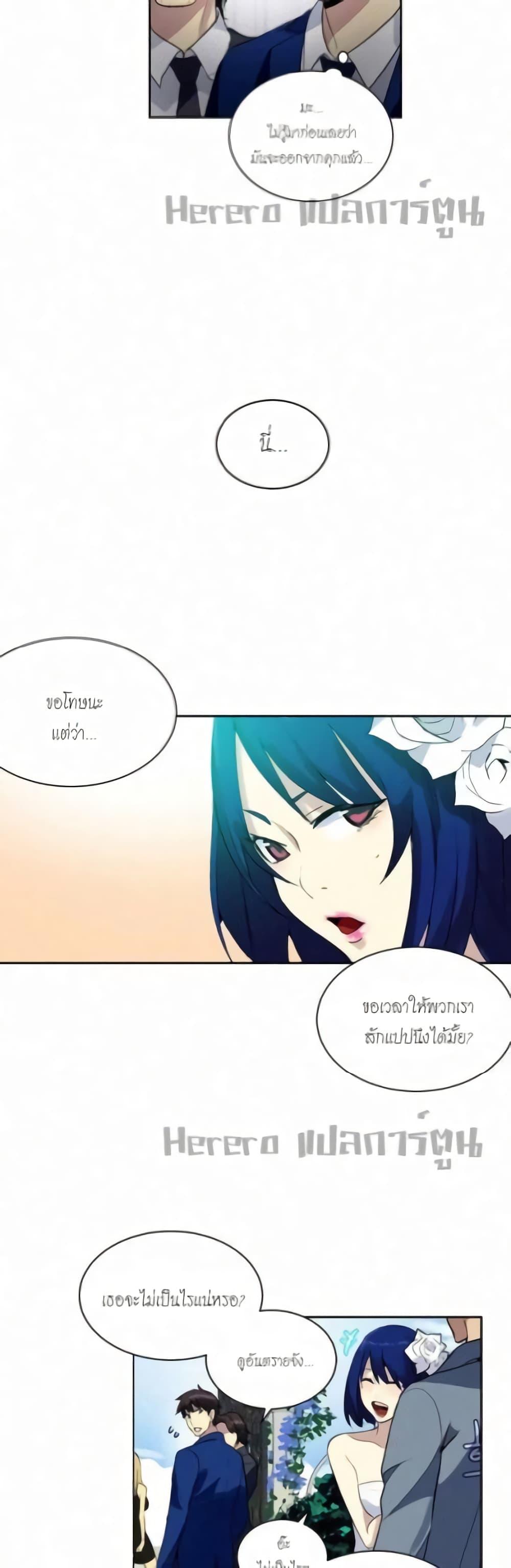 Doujin-Lc- อ่าน โดจิน มังฮวา เกาหลี ญี่ปุ่น จีน แปลไทย PC Goddess Room ตอนที่ 1 2 3 4 5 6 7 8 9 10 11 12 13 14 ฟรี ไม่มีโฆษณา อ่าน โดจิน Manhwa เกาหลี ญี่ปุ่น จีน เรามีครบ คัดมาให้เน้นๆ โดจิน 18+ รับประกันความฟินโดย  Doujin Lc