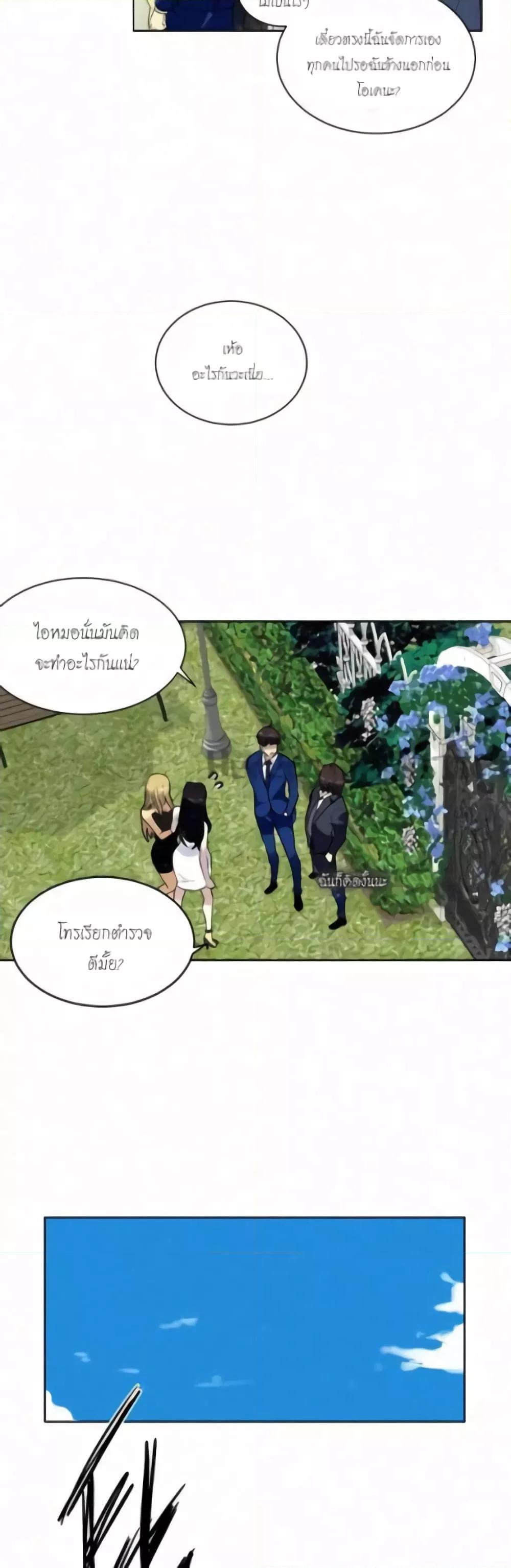 Doujin-Lc- อ่าน โดจิน มังฮวา เกาหลี ญี่ปุ่น จีน แปลไทย PC Goddess Room ตอนที่ 1 2 3 4 5 6 7 8 9 10 11 12 13 14 ฟรี ไม่มีโฆษณา อ่าน โดจิน Manhwa เกาหลี ญี่ปุ่น จีน เรามีครบ คัดมาให้เน้นๆ โดจิน 18+ รับประกันความฟินโดย  Doujin Lc