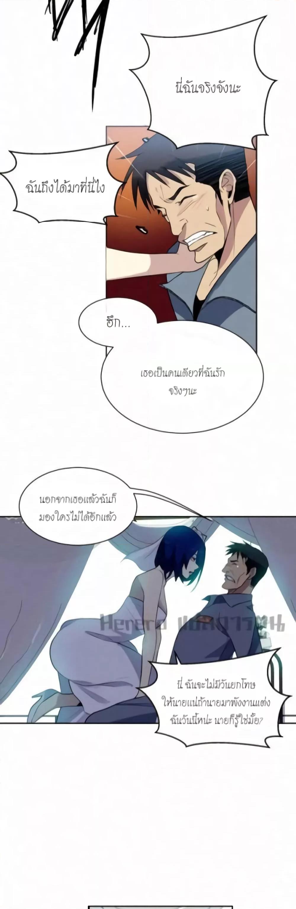 Doujin-Lc- อ่าน โดจิน มังฮวา เกาหลี ญี่ปุ่น จีน แปลไทย PC Goddess Room ตอนที่ 1 2 3 4 5 6 7 8 9 10 11 12 13 14 ฟรี ไม่มีโฆษณา อ่าน โดจิน Manhwa เกาหลี ญี่ปุ่น จีน เรามีครบ คัดมาให้เน้นๆ โดจิน 18+ รับประกันความฟินโดย  Doujin Lc