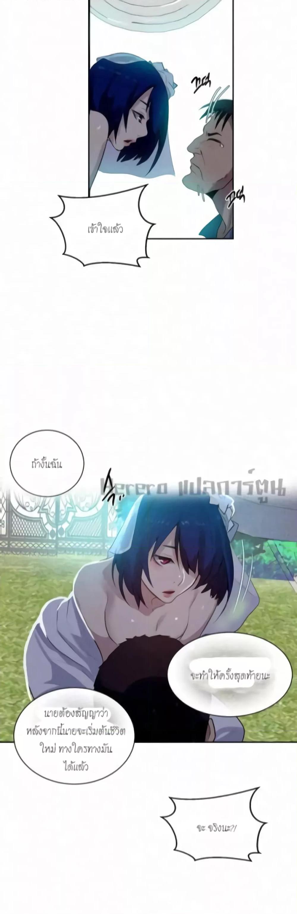 Doujin-Lc- อ่าน โดจิน มังฮวา เกาหลี ญี่ปุ่น จีน แปลไทย PC Goddess Room ตอนที่ 1 2 3 4 5 6 7 8 9 10 11 12 13 14 ฟรี ไม่มีโฆษณา อ่าน โดจิน Manhwa เกาหลี ญี่ปุ่น จีน เรามีครบ คัดมาให้เน้นๆ โดจิน 18+ รับประกันความฟินโดย  Doujin Lc