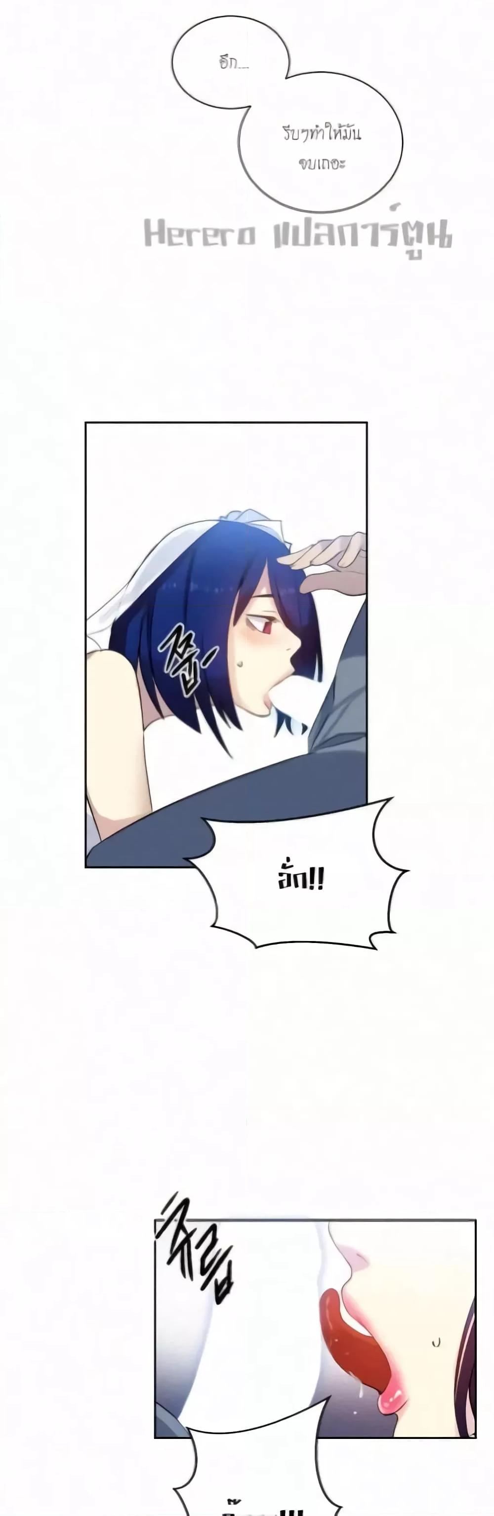 Doujin-Lc- อ่าน โดจิน มังฮวา เกาหลี ญี่ปุ่น จีน แปลไทย PC Goddess Room ตอนที่ 1 2 3 4 5 6 7 8 9 10 11 12 13 14 ฟรี ไม่มีโฆษณา อ่าน โดจิน Manhwa เกาหลี ญี่ปุ่น จีน เรามีครบ คัดมาให้เน้นๆ โดจิน 18+ รับประกันความฟินโดย  Doujin Lc