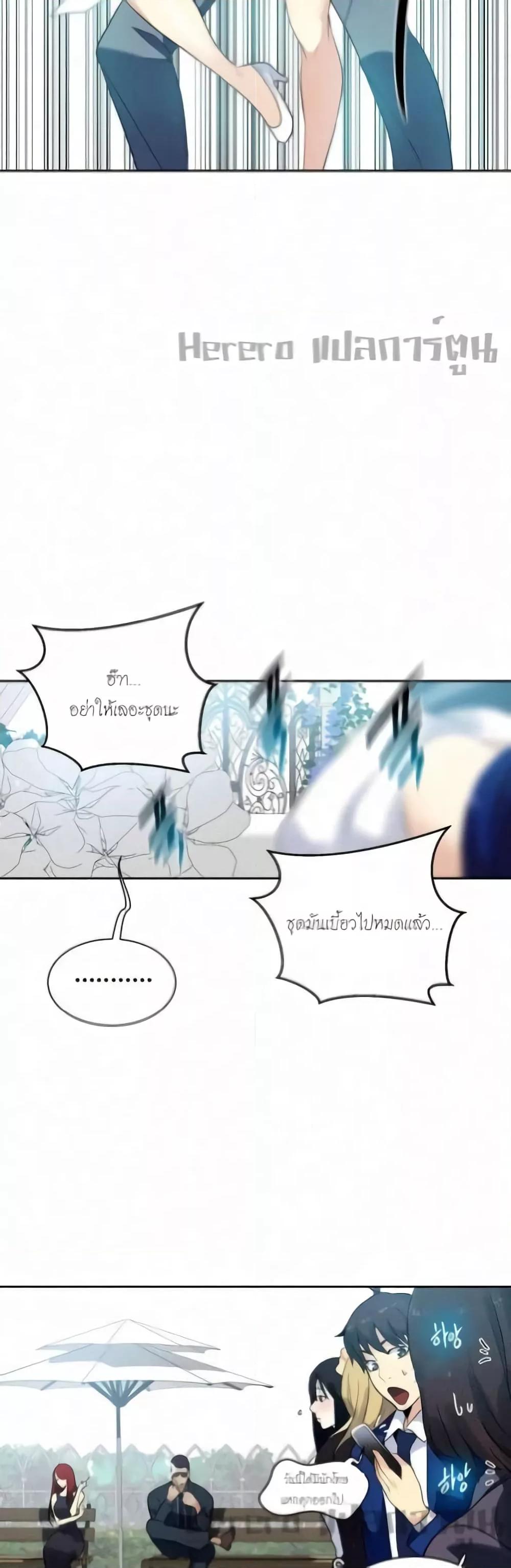 Doujin-Lc- อ่าน โดจิน มังฮวา เกาหลี ญี่ปุ่น จีน แปลไทย PC Goddess Room ตอนที่ 1 2 3 4 5 6 7 8 9 10 11 12 13 14 ฟรี ไม่มีโฆษณา อ่าน โดจิน Manhwa เกาหลี ญี่ปุ่น จีน เรามีครบ คัดมาให้เน้นๆ โดจิน 18+ รับประกันความฟินโดย  Doujin Lc