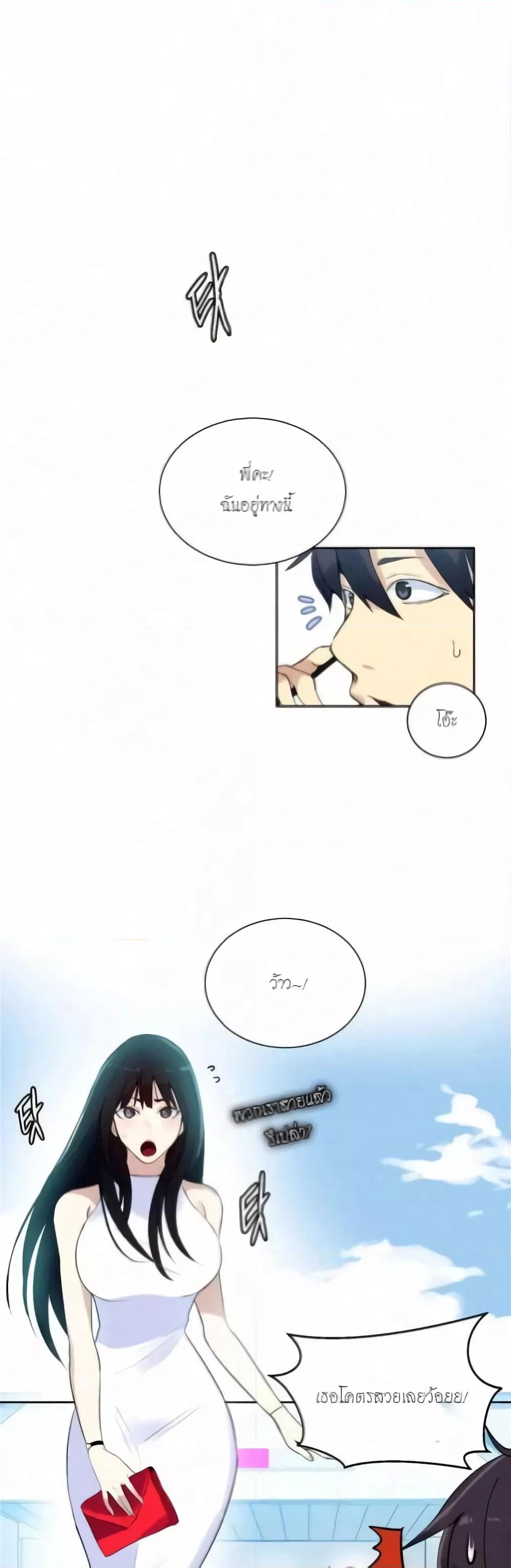 Doujin-Lc- อ่าน โดจิน มังฮวา เกาหลี ญี่ปุ่น จีน แปลไทย PC Goddess Room ตอนที่ 1 2 3 4 5 6 7 8 9 10 11 12 13 14 ฟรี ไม่มีโฆษณา อ่าน โดจิน Manhwa เกาหลี ญี่ปุ่น จีน เรามีครบ คัดมาให้เน้นๆ โดจิน 18+ รับประกันความฟินโดย  Doujin Lc