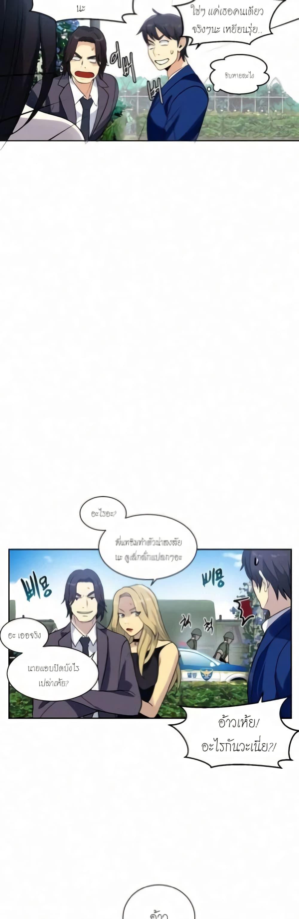Doujin-Lc- อ่าน โดจิน มังฮวา เกาหลี ญี่ปุ่น จีน แปลไทย PC Goddess Room ตอนที่ 1 2 3 4 5 6 7 8 9 10 11 12 13 14 ฟรี ไม่มีโฆษณา อ่าน โดจิน Manhwa เกาหลี ญี่ปุ่น จีน เรามีครบ คัดมาให้เน้นๆ โดจิน 18+ รับประกันความฟินโดย  Doujin Lc